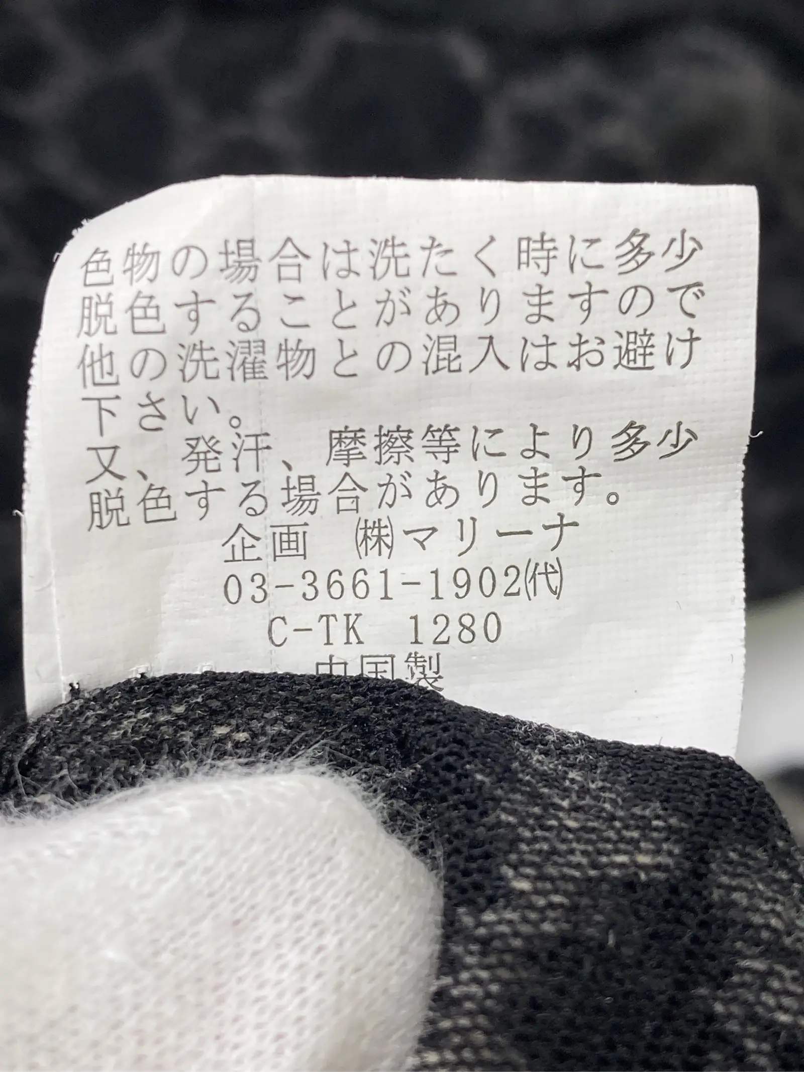 https://r2-worker.digdig.jp/product/25b3bf11-f63b-4368-b8b9-c90f6cd0712f/dc9dcc66-a4d7-4245-9e72-fec871ad079c