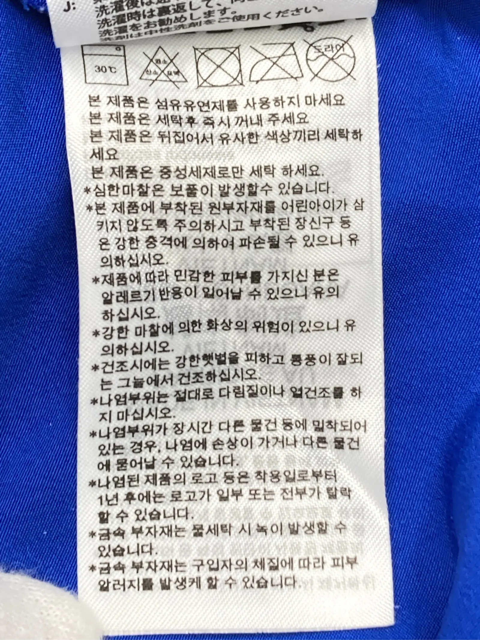 https://r2-worker.digdig.jp/product/25b711f3-7d2b-4a6e-bcb0-b0a60386d767/7669f88f-a93b-4e82-afb3-d11fdc5b2815