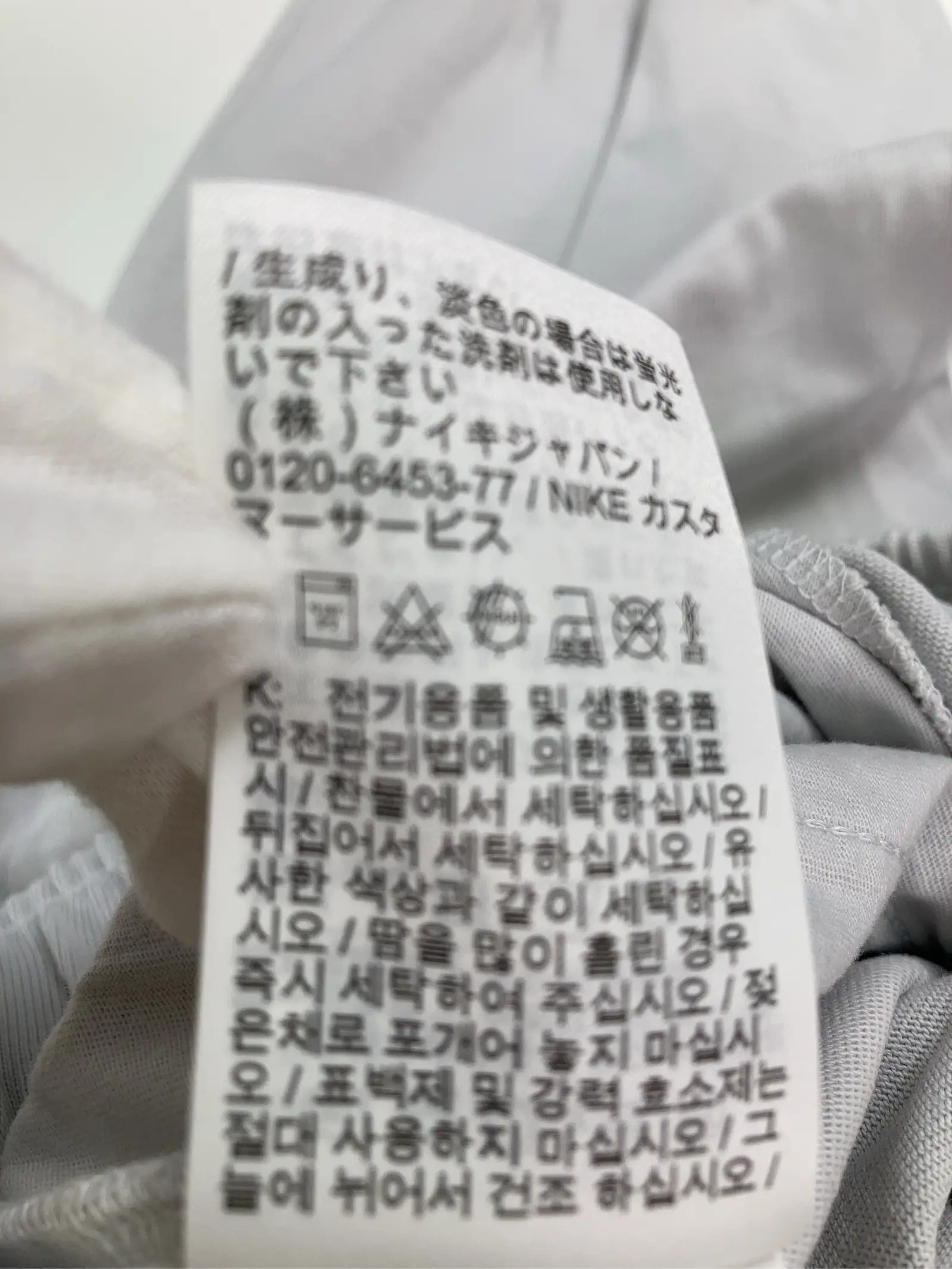 https://r2-worker.digdig.jp/product/25b7d7f8-a9ef-4552-817f-cb5ef0721bca/99ae6fbb-da42-48c6-89d2-6d0a27cda45f