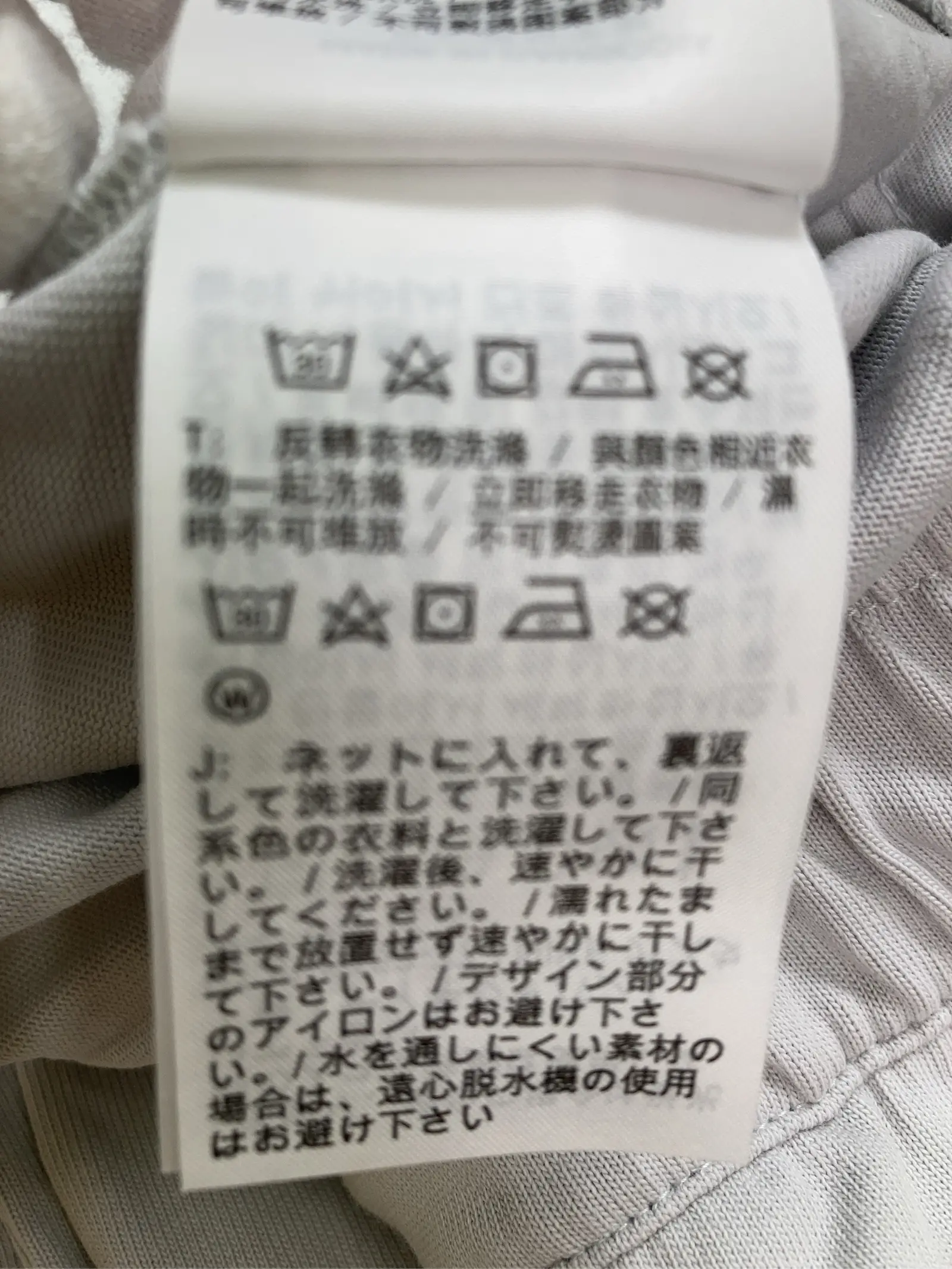 https://r2-worker.digdig.jp/product/25b7d7f8-a9ef-4552-817f-cb5ef0721bca/a6eff3ce-8c17-4930-b3e8-1c22b6f228d6