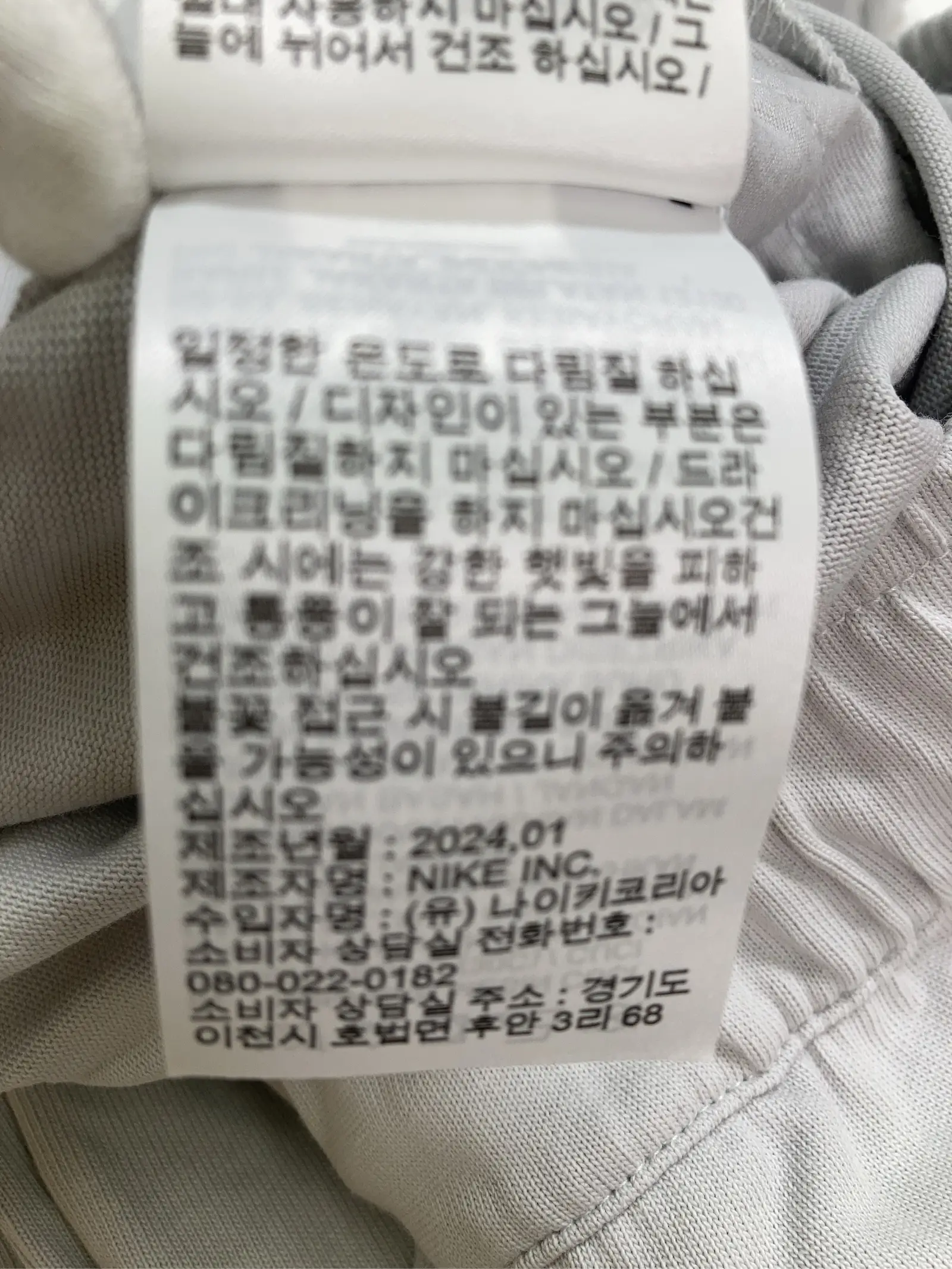 https://r2-worker.digdig.jp/product/25b7d7f8-a9ef-4552-817f-cb5ef0721bca/a9caacf1-692e-4b6d-9135-d0a82659fcfb