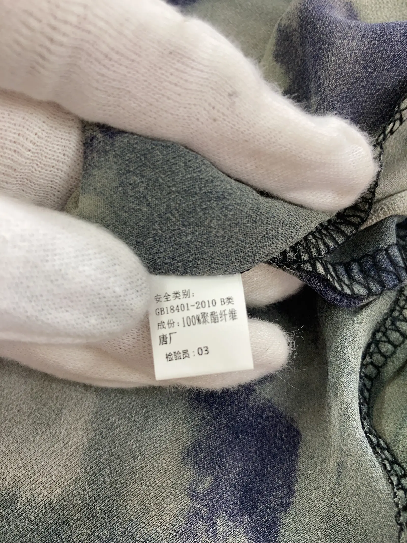 https://r2-worker.digdig.jp/product/25b91682-6a58-4126-944c-b673eef6c441/798abe2d-b5bc-4fe9-a579-7000e12271da