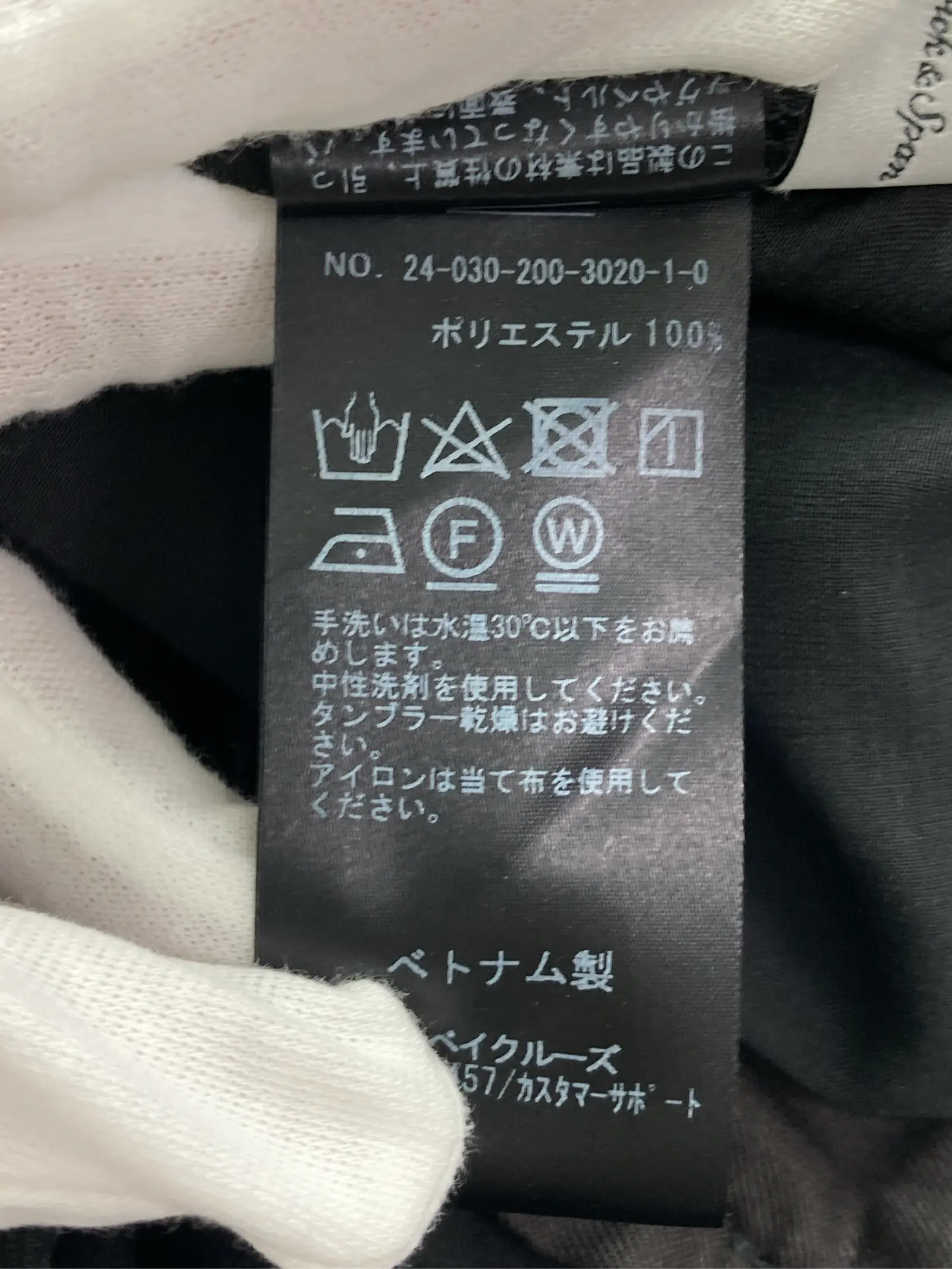 https://r2-worker.digdig.jp/product/25ba7bc7-2364-430e-ac2f-787228b75c88/1864a73c-13a1-4918-8258-94a23a660cc7