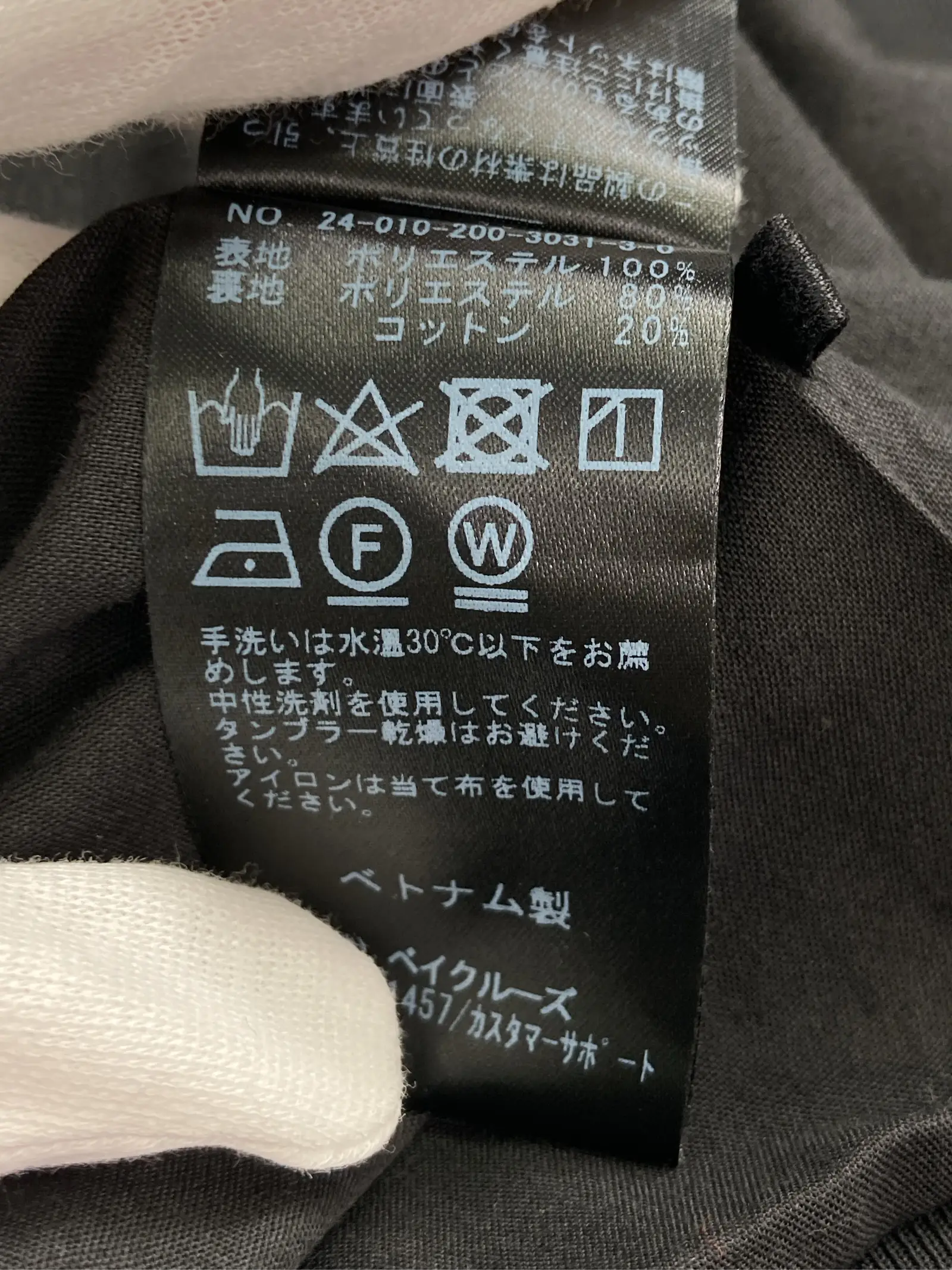 https://r2-worker.digdig.jp/product/25ba7bc7-2364-430e-ac2f-787228b75c88/d51cf4d0-72b1-4c3d-bb46-bc80d11f8b39