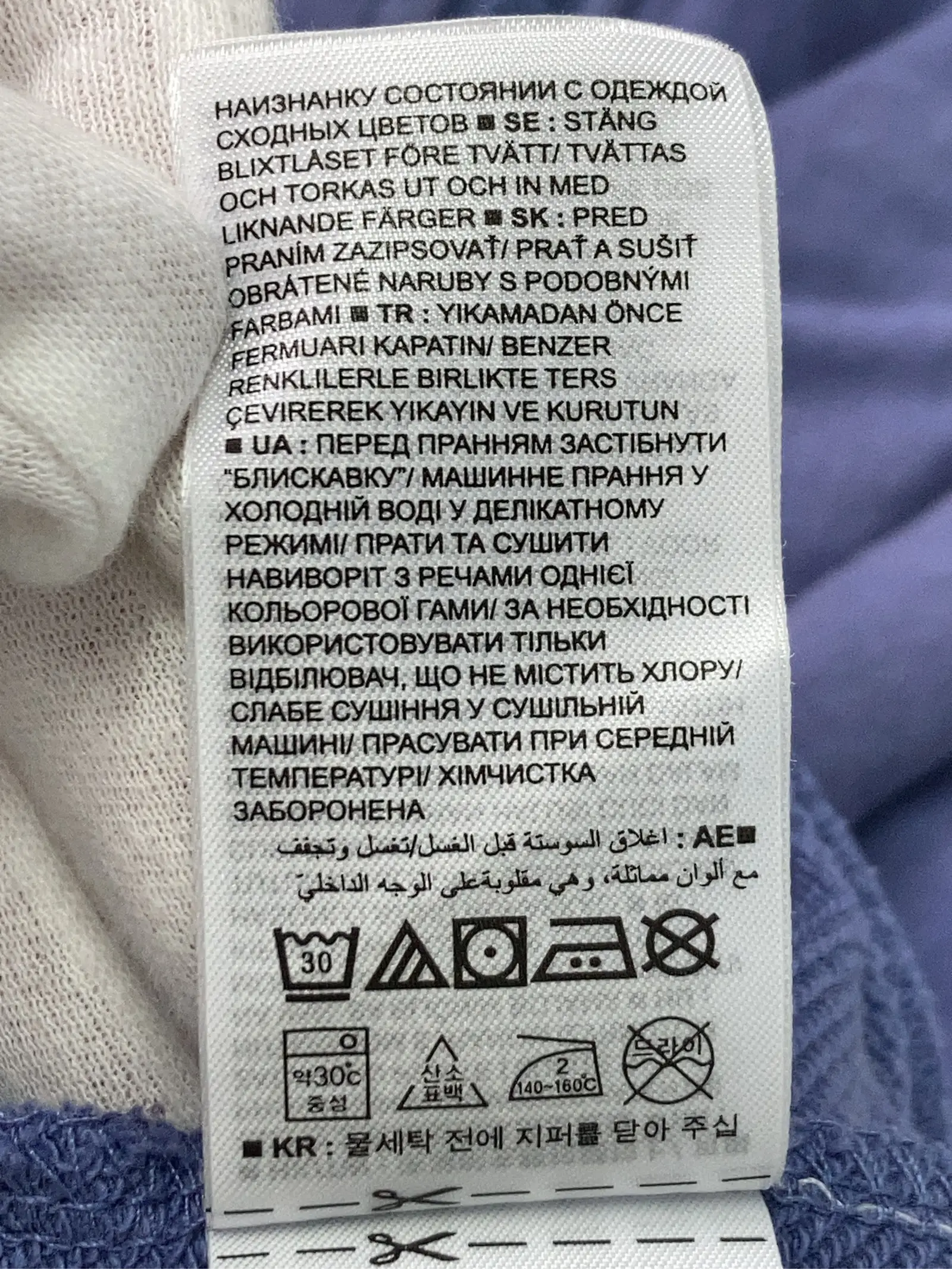 https://r2-worker.digdig.jp/product/25bbca4a-5ae4-4db5-b728-49ac94da0600/846d3f68-d0e9-498c-9c0d-c1a23d373b0d