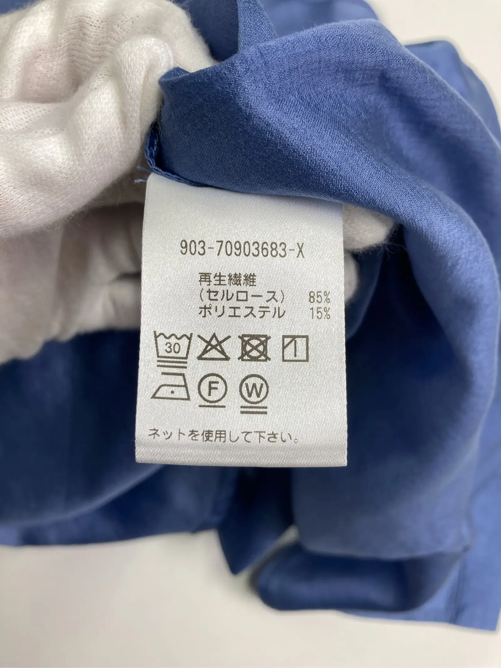 https://r2-worker.digdig.jp/product/25bc6564-d6eb-4a5e-8e57-e099131305ce/cbda8176-cf84-4f9f-95aa-e0fb60992f2a