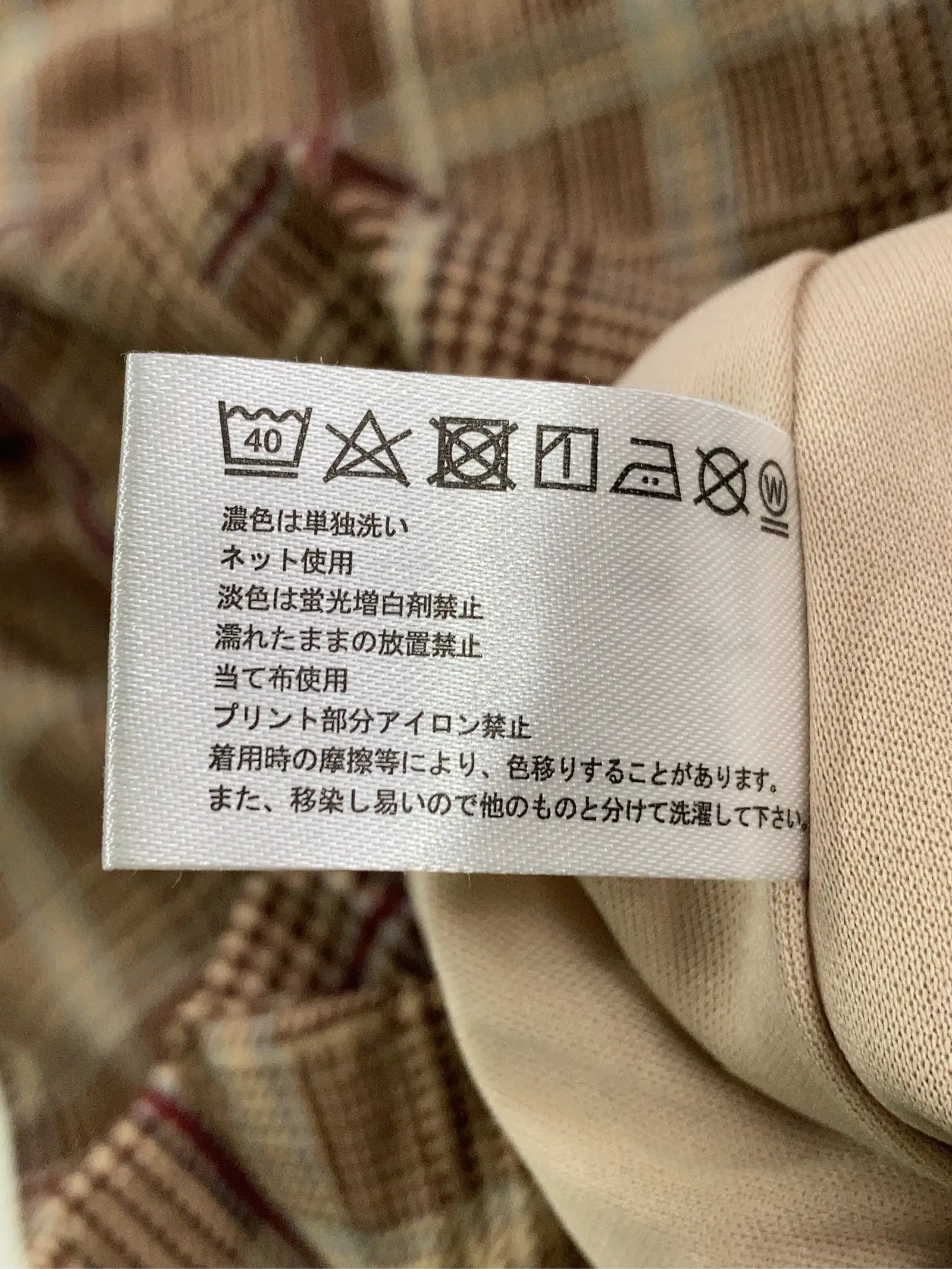 https://r2-worker.digdig.jp/product/25bd2bec-e4cc-4761-aeb3-3cb0073bdf82/174bc9fd-b0f1-49ca-9cf3-b7a3eac14153