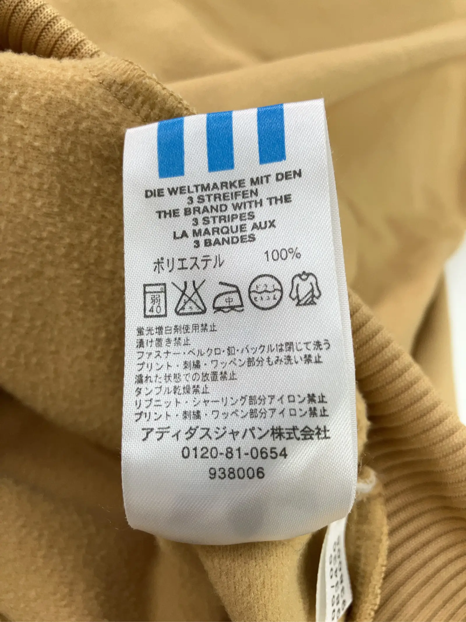 https://r2-worker.digdig.jp/product/25c1823a-f688-4e3f-a72a-0e852713b54c/72d8d045-9974-44fd-9f20-8dbb92e71e92
