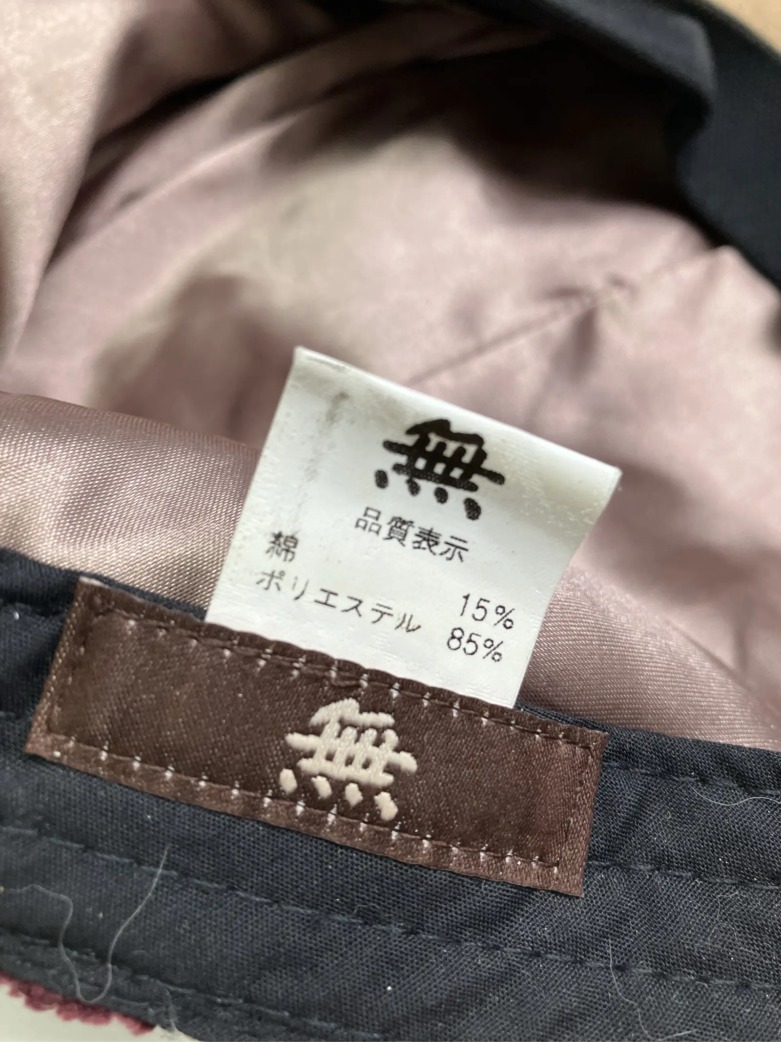 https://r2-worker.digdig.jp/product/25c3fe20-fe61-456a-bbdd-edf92083a438/9f897d51-525e-4896-844c-569900094c9d