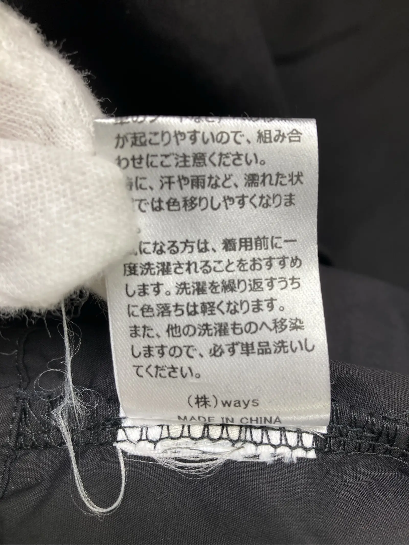 https://r2-worker.digdig.jp/product/25c50374-a0b1-443a-be65-01e2e6ebf545/f82a1945-5ca9-43d2-8c96-94f496fc79af