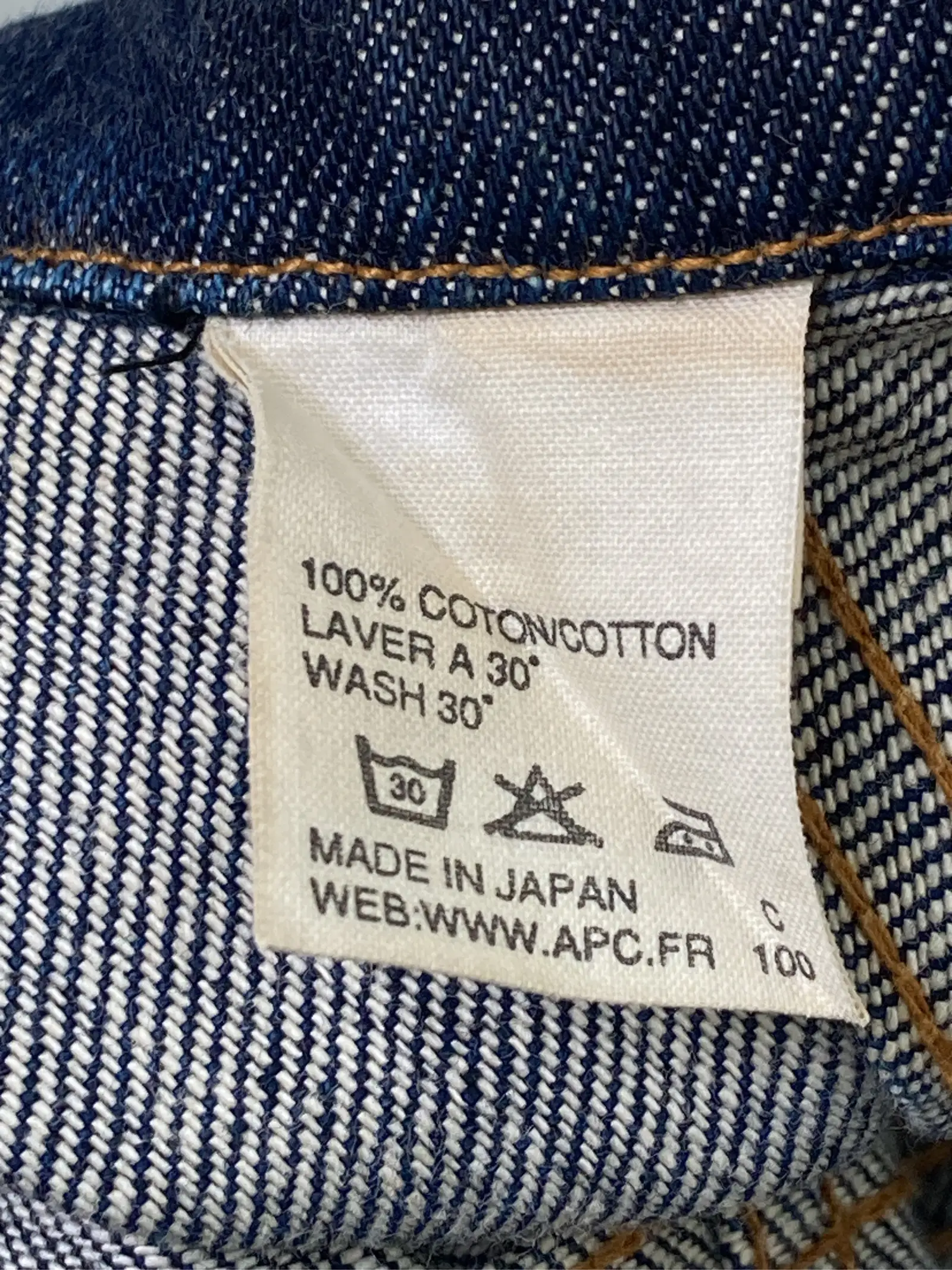 https://r2-worker.digdig.jp/product/25c5c4a4-1e56-45a4-8ea1-d920ba7bd41b/089fa9d3-f58a-4bcb-976f-537972574181