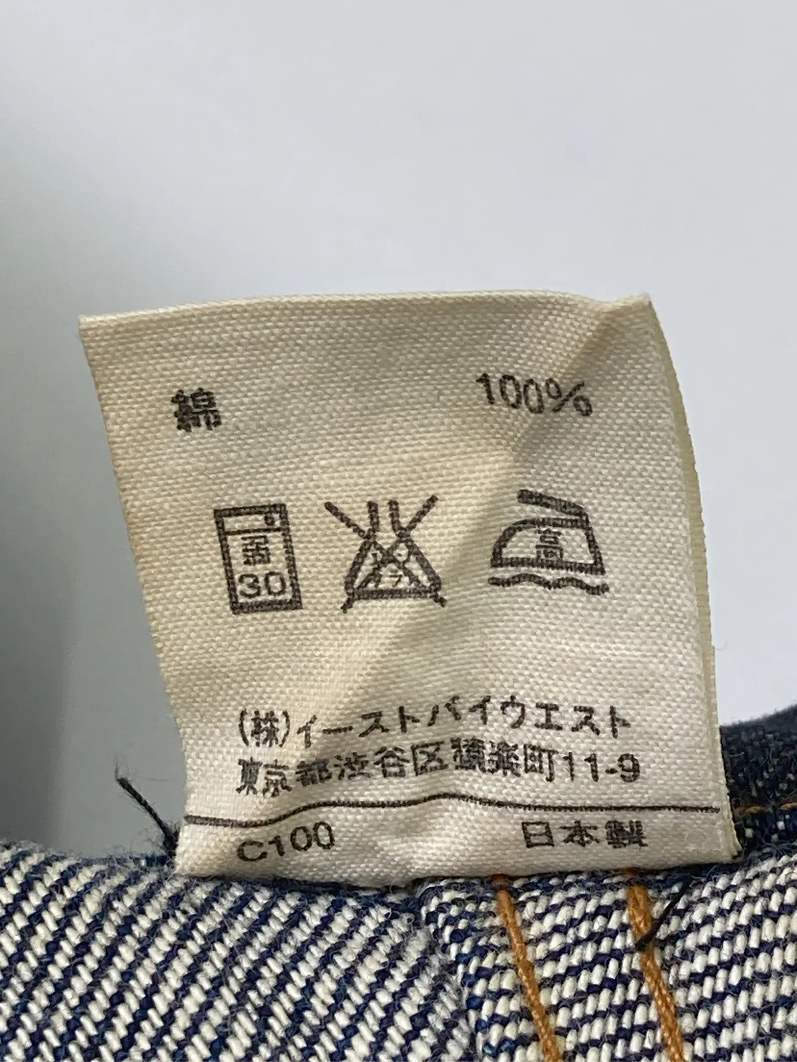 https://r2-worker.digdig.jp/product/25c5c4a4-1e56-45a4-8ea1-d920ba7bd41b/710db84a-db78-473e-9e88-c361ea1312ec