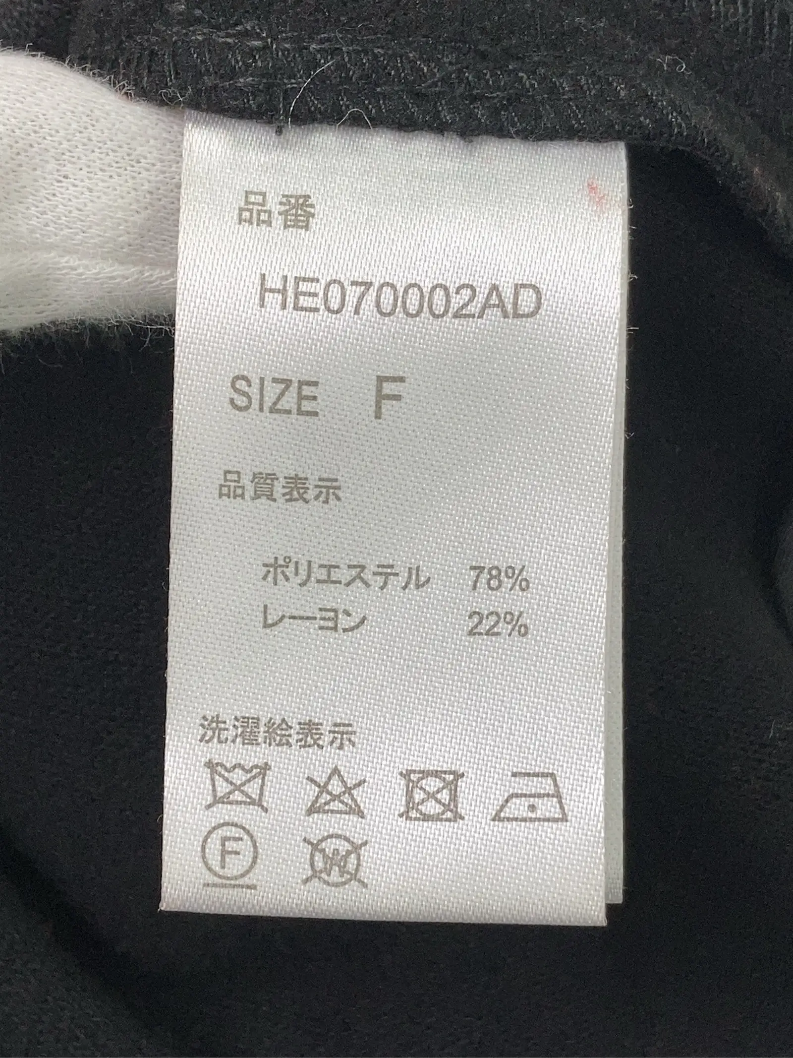 https://r2-worker.digdig.jp/product/25c69664-31b7-4e7e-a543-490f07621f7d/9948c22b-3248-4a2e-9305-01e1bcb5c610