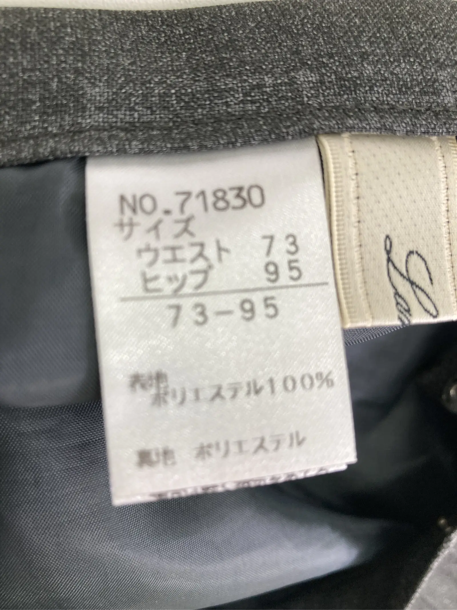 https://r2-worker.digdig.jp/product/25c74d8d-31f8-4170-9608-53c518308480/60e8d6d5-8b2d-44ec-ba5b-ba477700c5e9