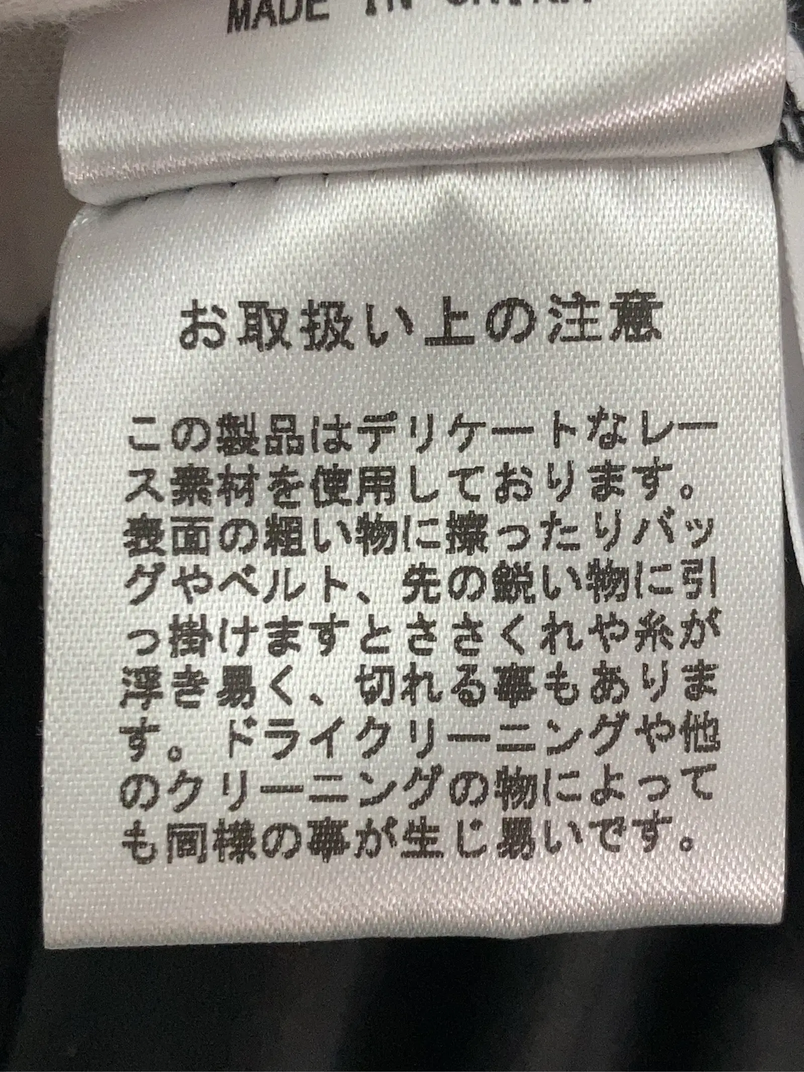https://r2-worker.digdig.jp/product/25ca197a-6ba2-45aa-89a2-dd9f3adc22ca/0d13168e-e62a-4942-bbea-0366d92dc783
