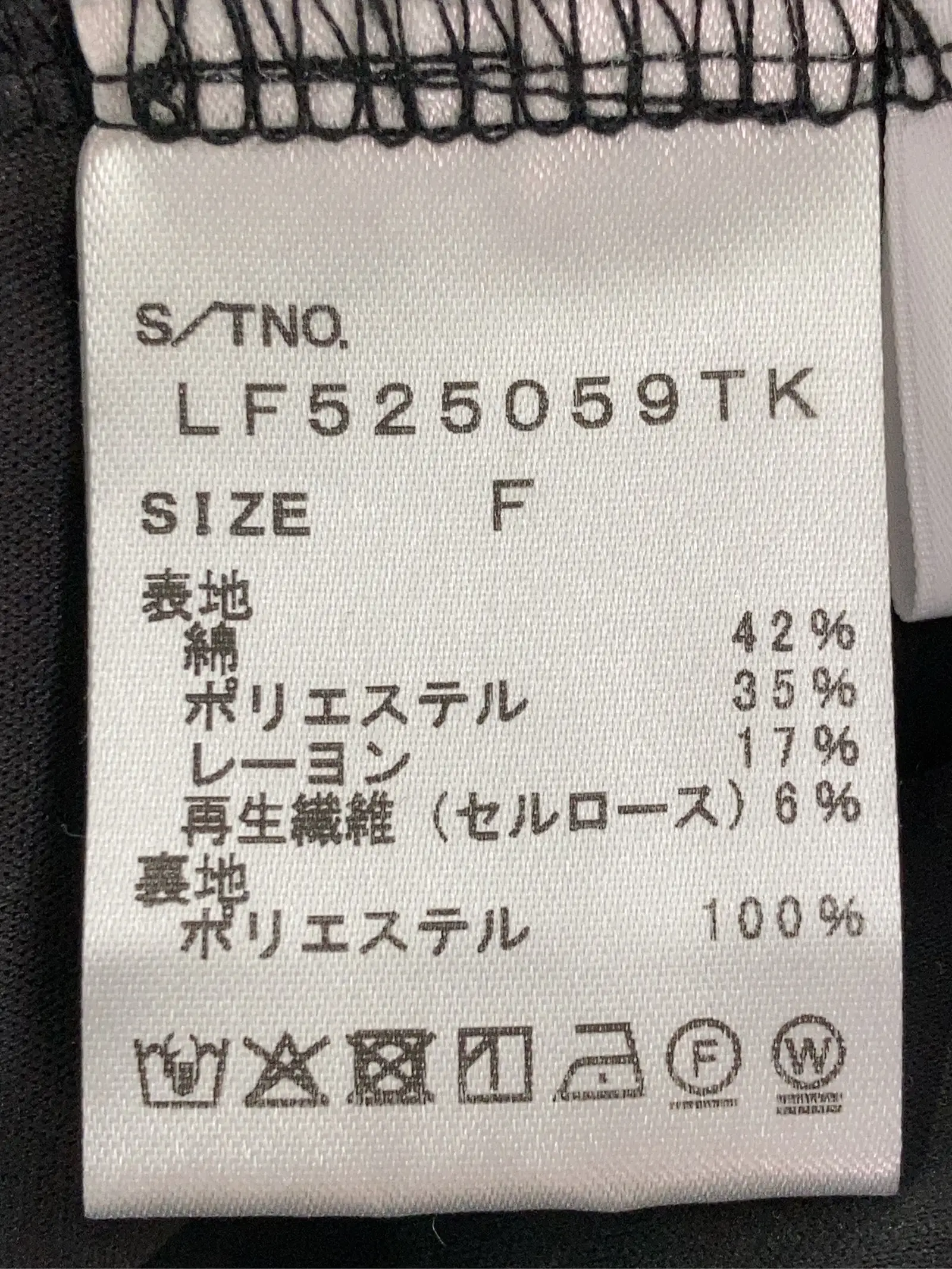 https://r2-worker.digdig.jp/product/25ca197a-6ba2-45aa-89a2-dd9f3adc22ca/7ec92257-cf6a-4423-b164-4cc645fbe90e