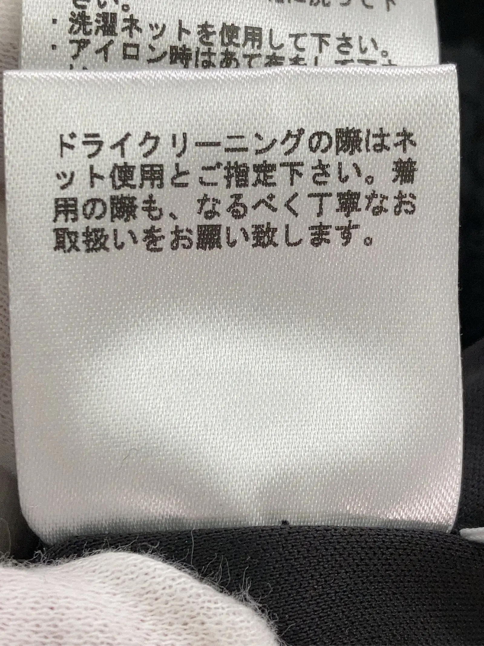 https://r2-worker.digdig.jp/product/25ca197a-6ba2-45aa-89a2-dd9f3adc22ca/bb2692c1-3fd3-4b47-bc01-5a4c11c5b8cf