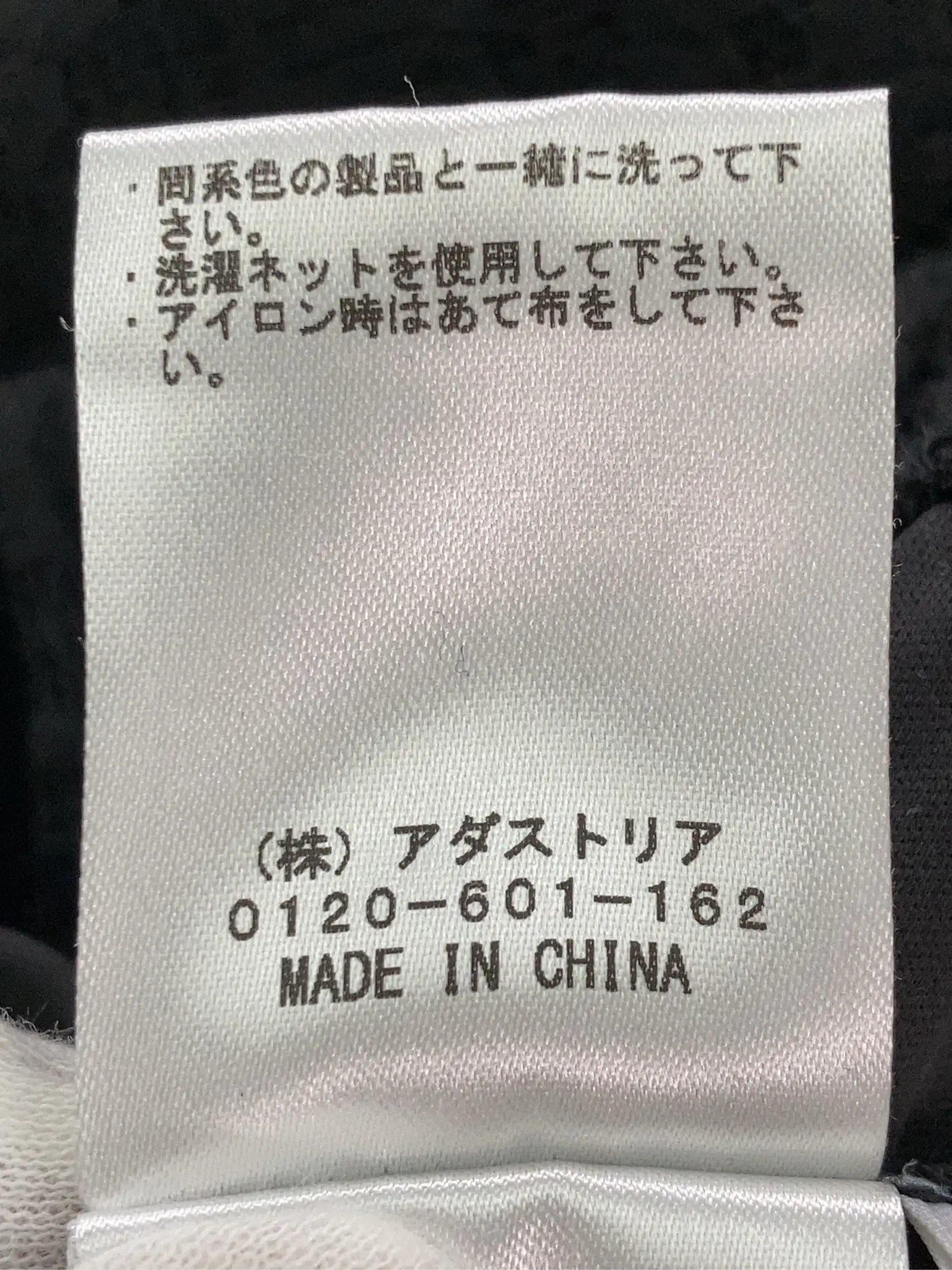 https://r2-worker.digdig.jp/product/25ca197a-6ba2-45aa-89a2-dd9f3adc22ca/ed2e97a4-8927-4df3-a30a-7a8d3f2af98f