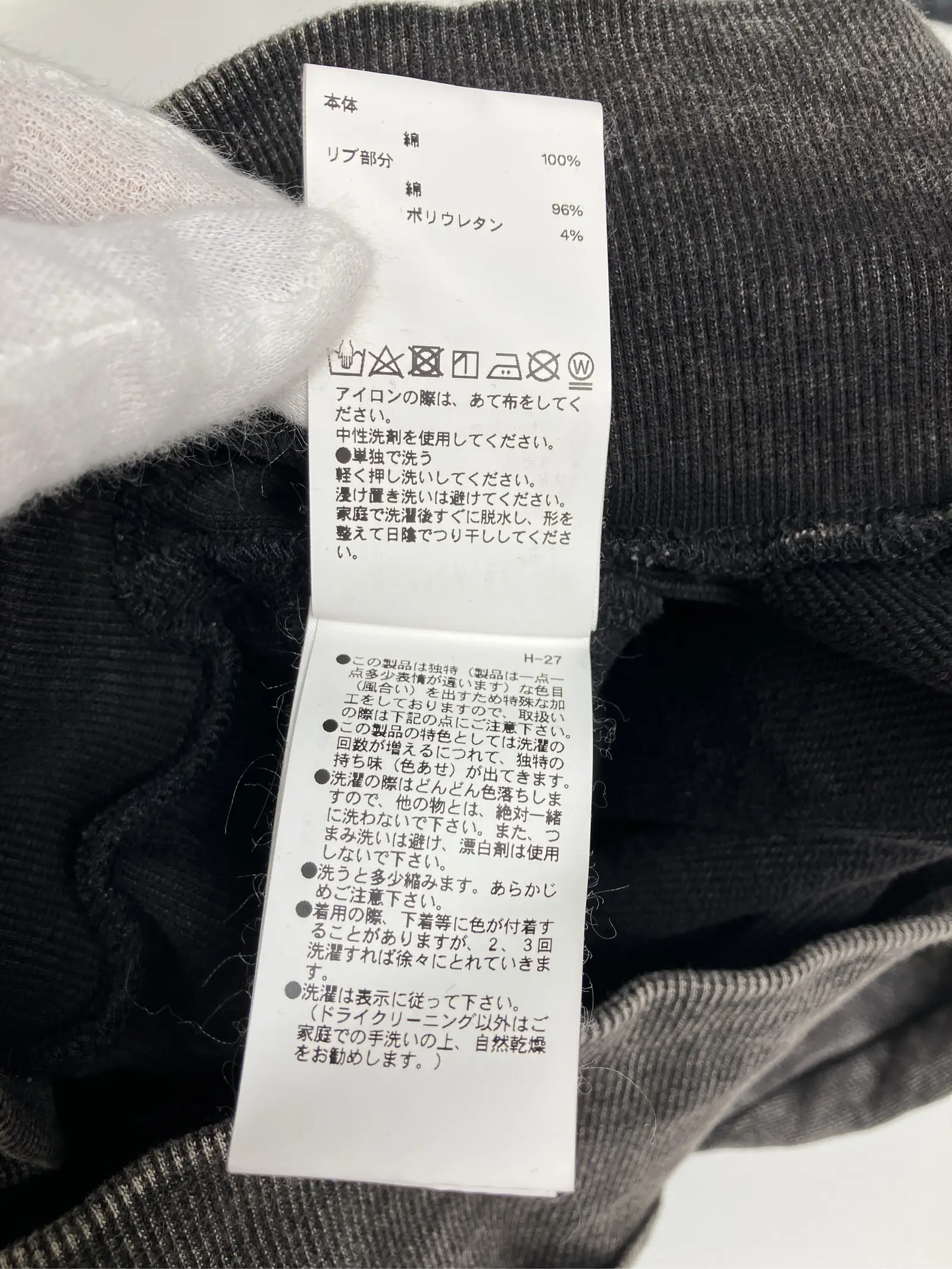 https://r2-worker.digdig.jp/product/25cae57e-a7e2-414c-955d-7c8df08f1c82/be82c230-92d3-4770-9795-285d3957d65e