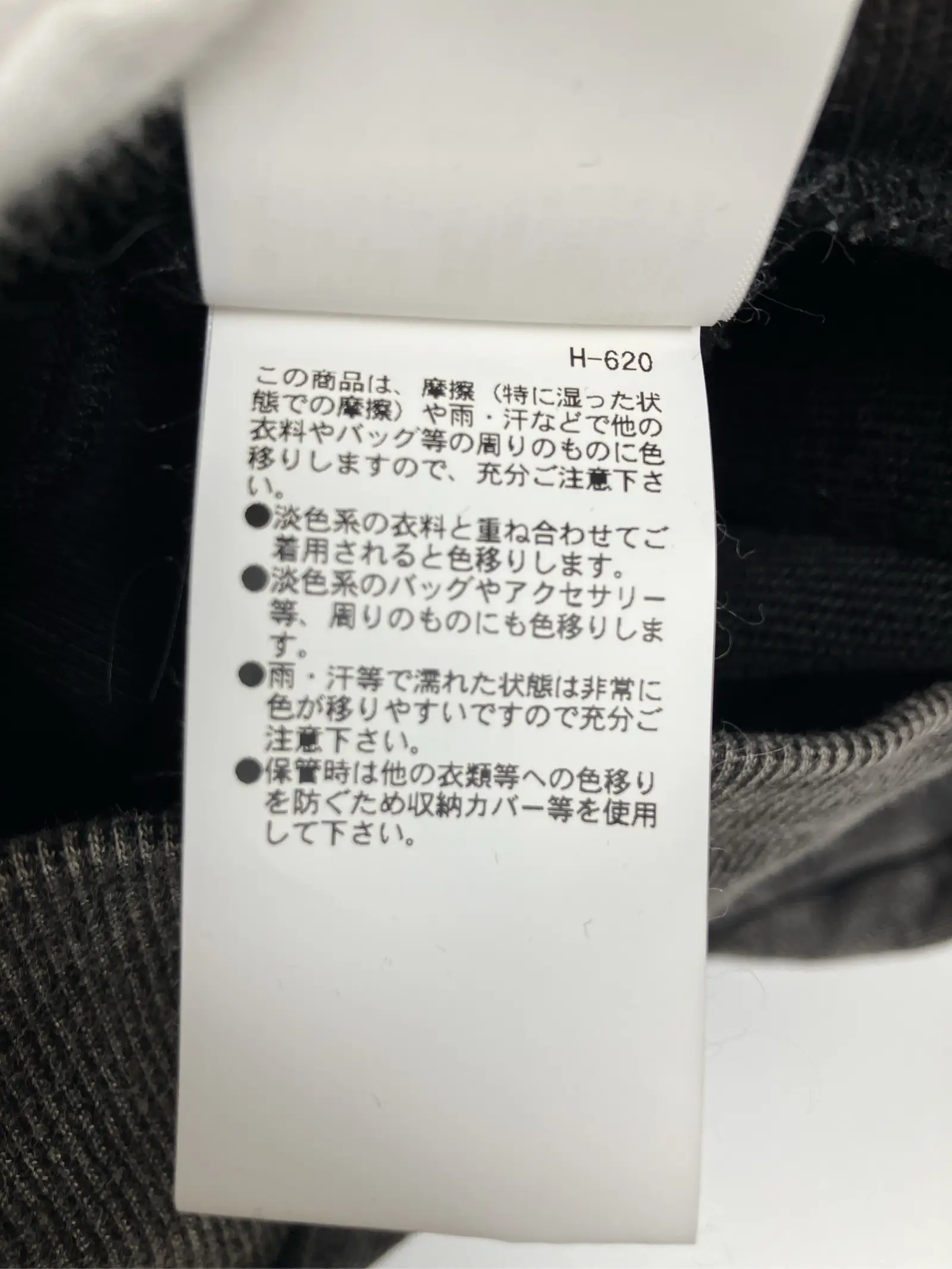 https://r2-worker.digdig.jp/product/25cae57e-a7e2-414c-955d-7c8df08f1c82/cd1affc2-f66e-4365-ab16-29d51c3c9ef7