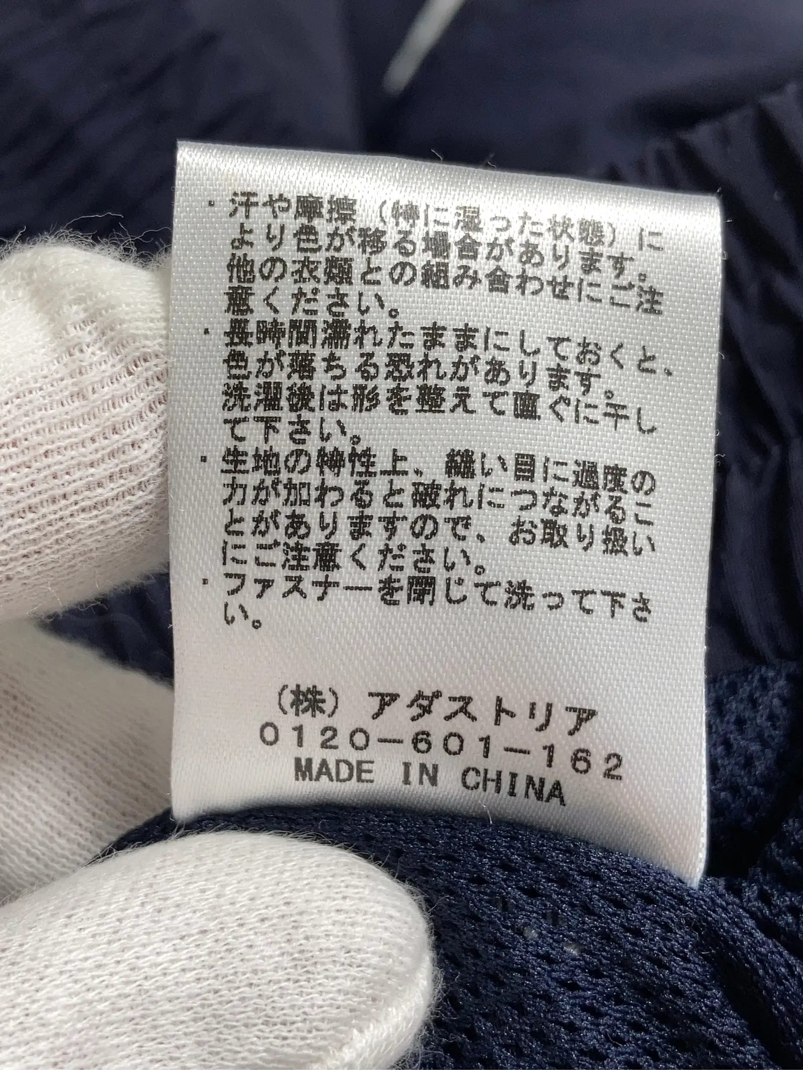 https://r2-worker.digdig.jp/product/25cc1f9c-7615-4bb6-a58f-aff88a1030b6/662033ef-7097-47bf-b635-cdf05ea5faec