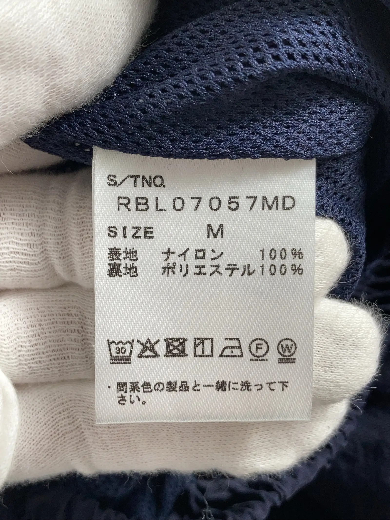 https://r2-worker.digdig.jp/product/25cc1f9c-7615-4bb6-a58f-aff88a1030b6/70c01713-1e0c-40bb-9a19-2d1176e7e745