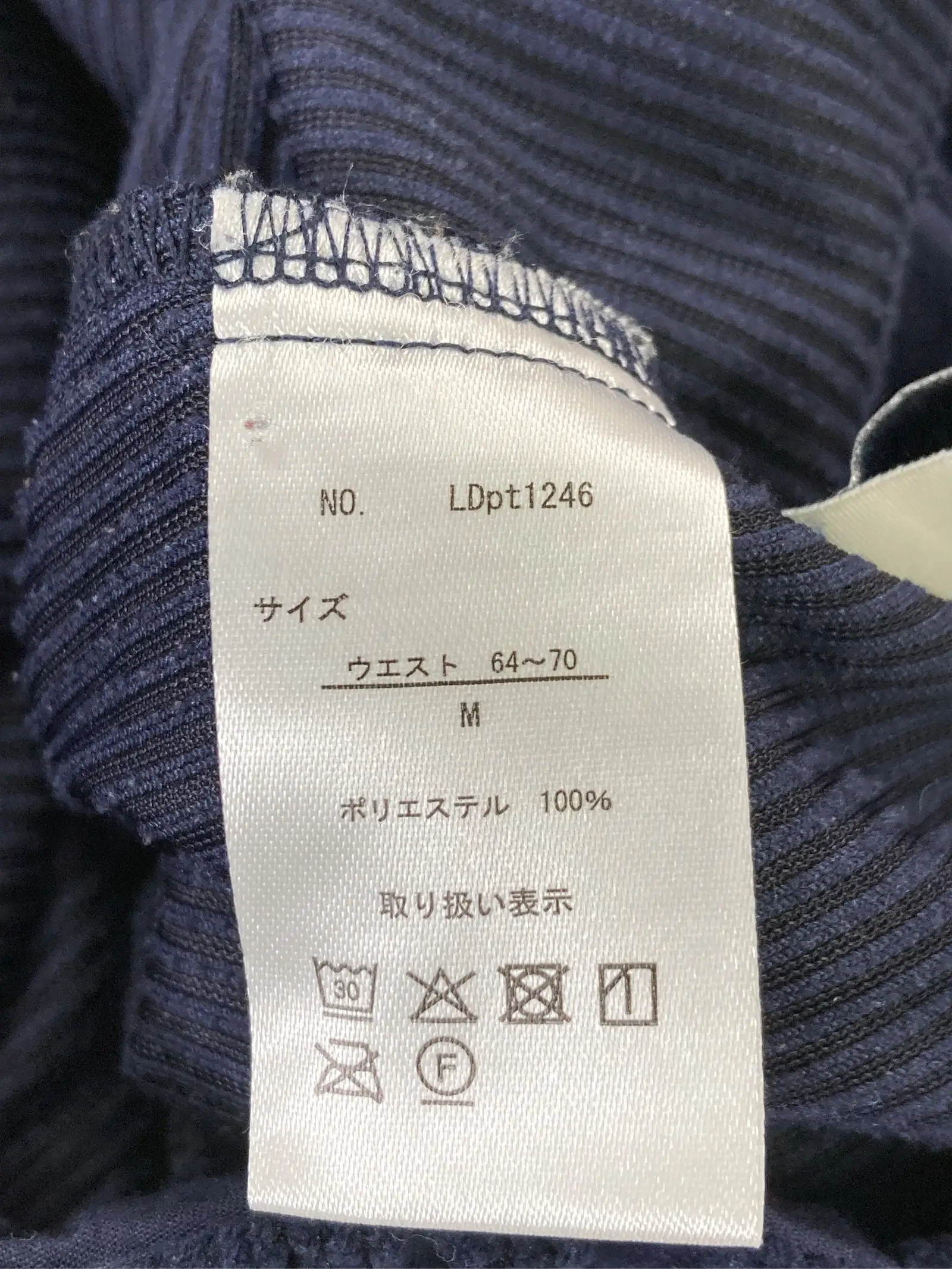 https://r2-worker.digdig.jp/product/25cc21ac-f168-43c6-b738-26f30ea8ef2b/8f485a44-89c1-4e64-9f20-b877d7859c82