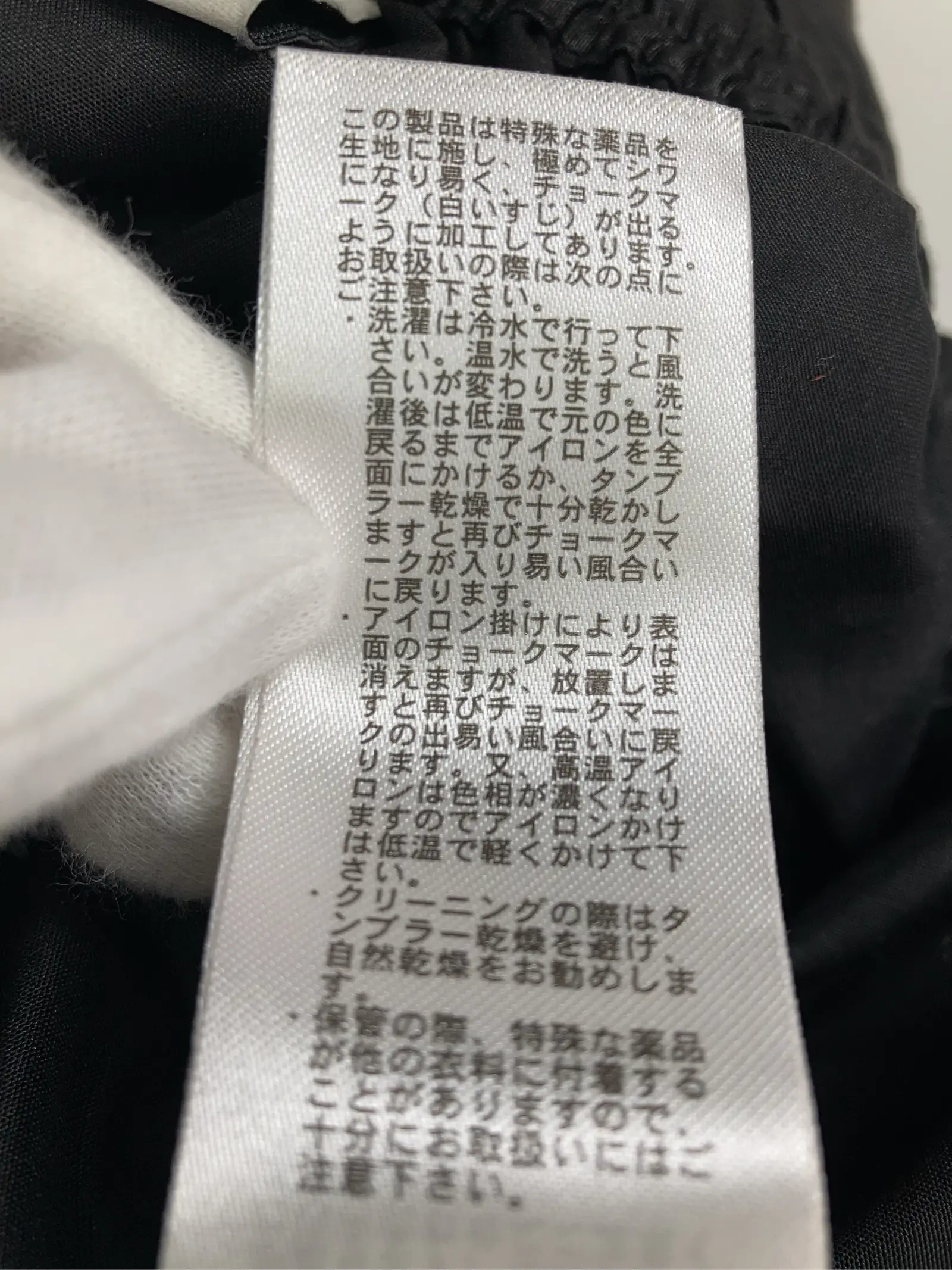 https://r2-worker.digdig.jp/product/25cc2600-b7ab-407c-b7c6-d96d34423f1d/03f14097-30bb-4650-bf26-e6466ab46728