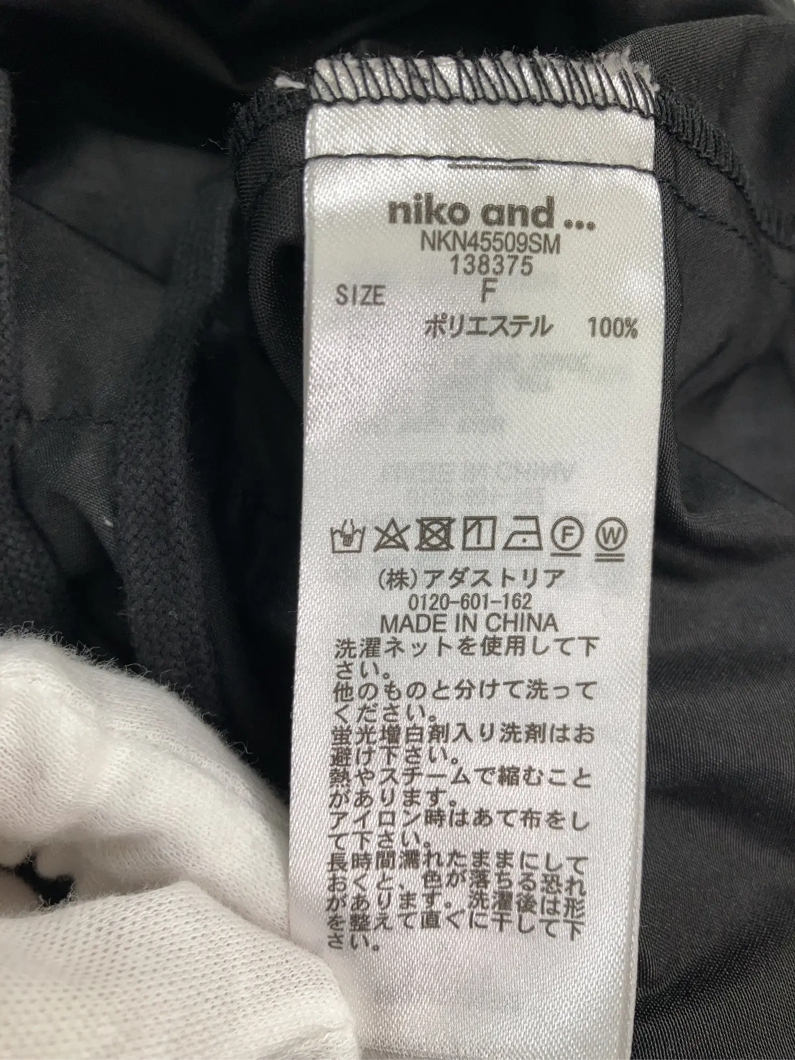 https://r2-worker.digdig.jp/product/25cc2600-b7ab-407c-b7c6-d96d34423f1d/649a0d28-7258-41be-8861-6db3c9e68d66