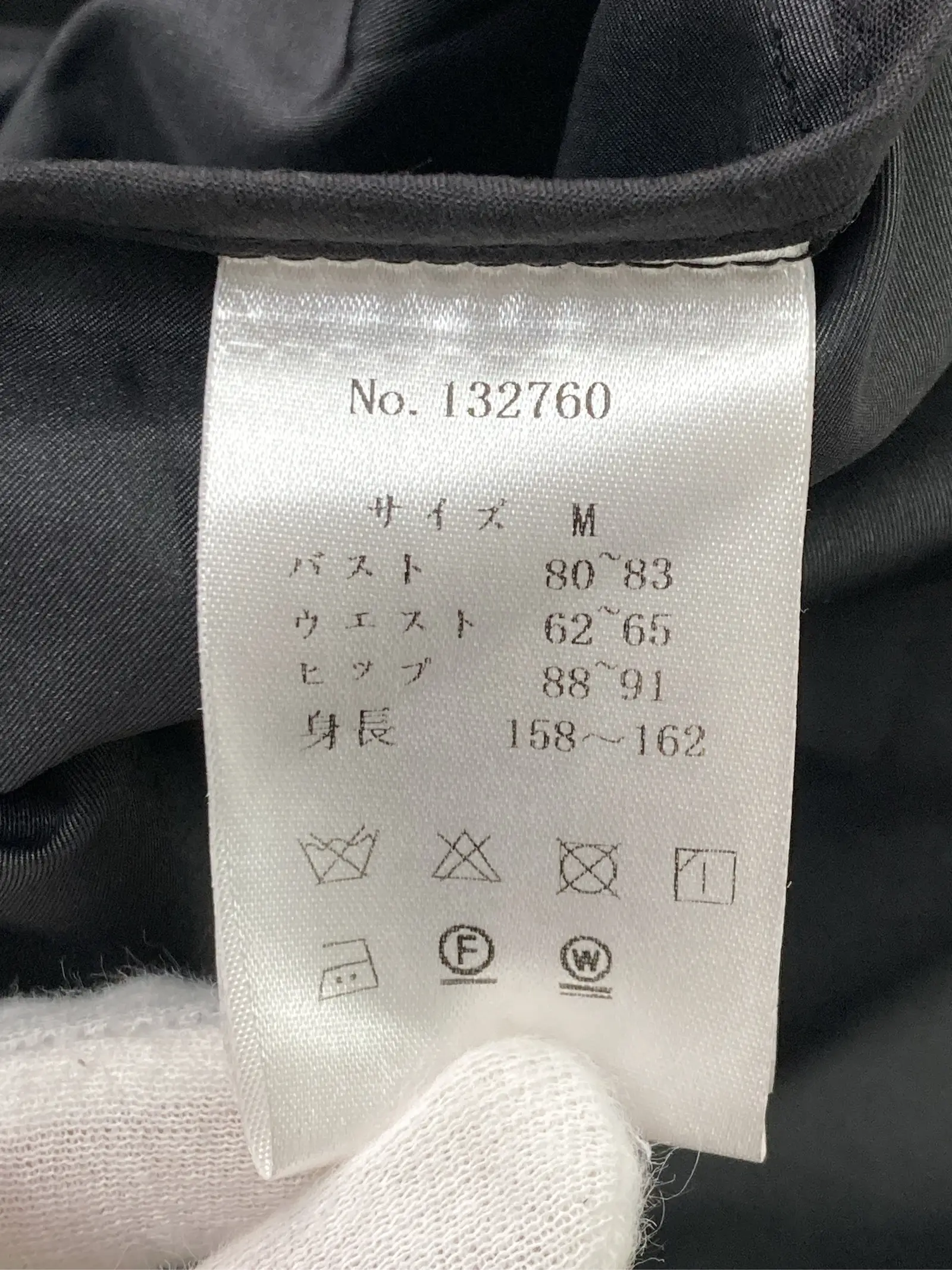 https://r2-worker.digdig.jp/product/25cdbdf5-2b18-4490-bf0b-f47c807c577d/0c0ddd32-dd0a-4800-97a6-0fe3924a564c