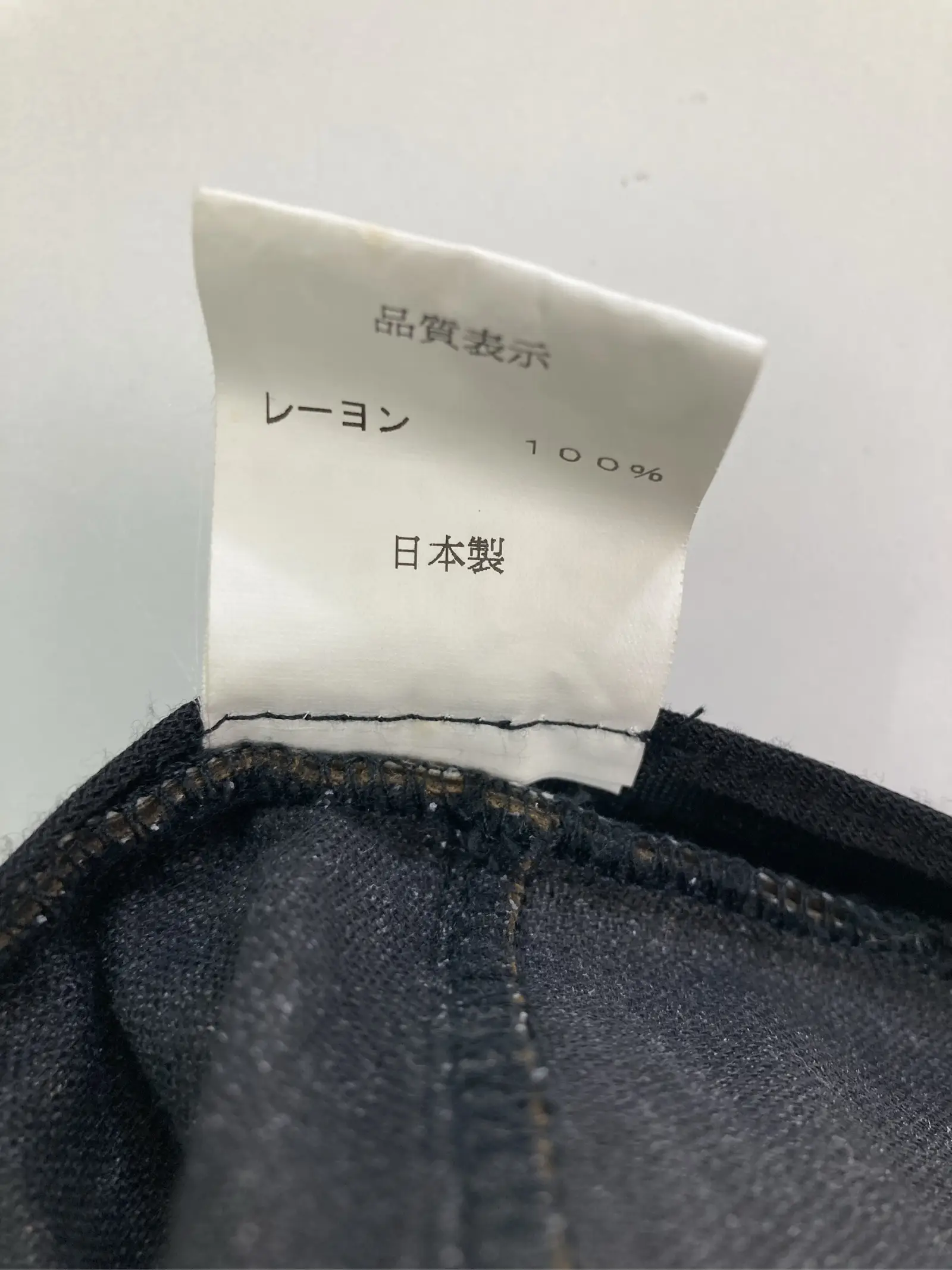 https://r2-worker.digdig.jp/product/25cdf644-eed7-4366-bd1c-ca8e54d64c3e/5b78db91-348c-496c-bfe1-98bb50141cdb