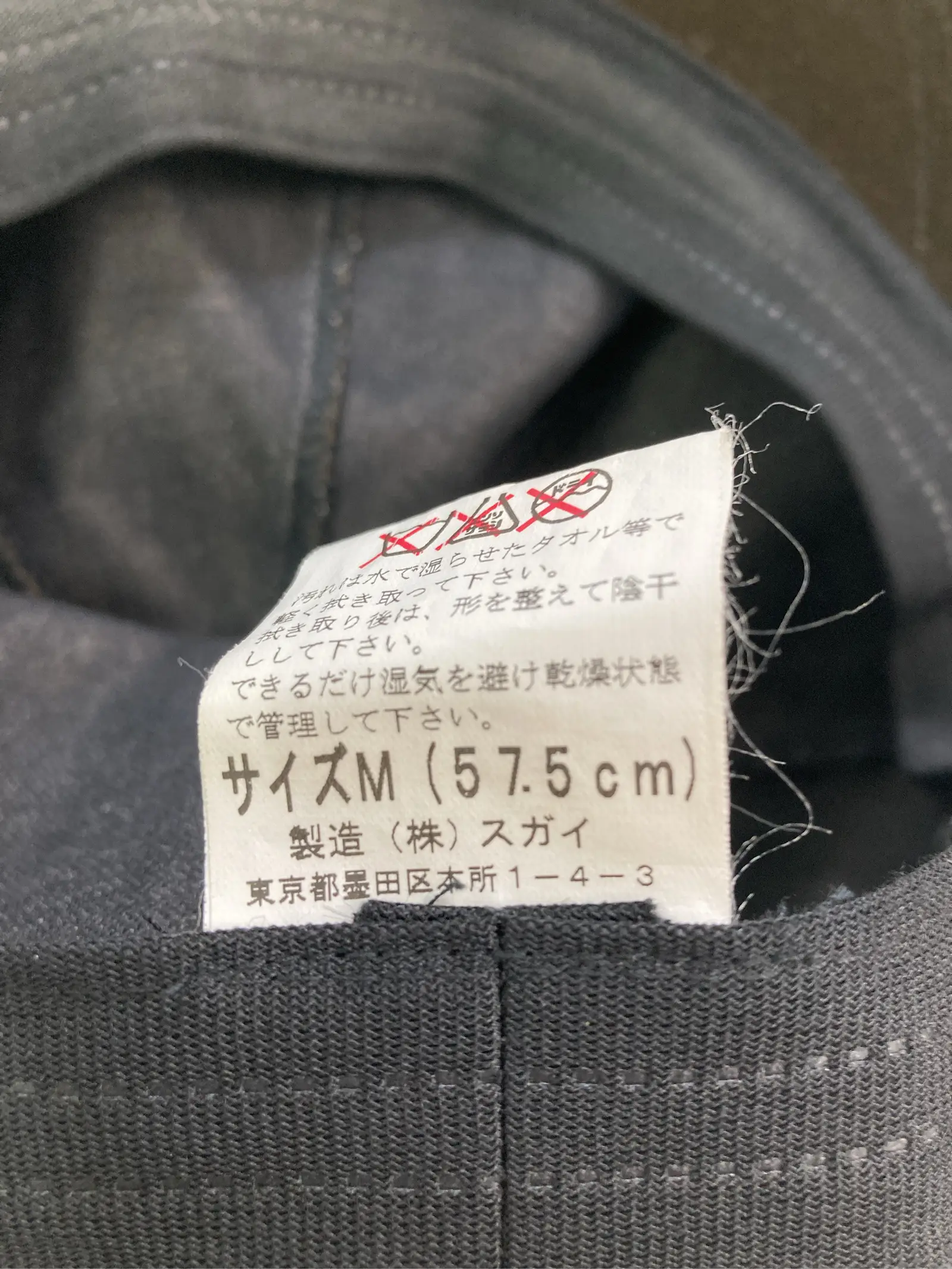 https://r2-worker.digdig.jp/product/25cdf644-eed7-4366-bd1c-ca8e54d64c3e/bea66cac-c211-4586-923e-749292805fac