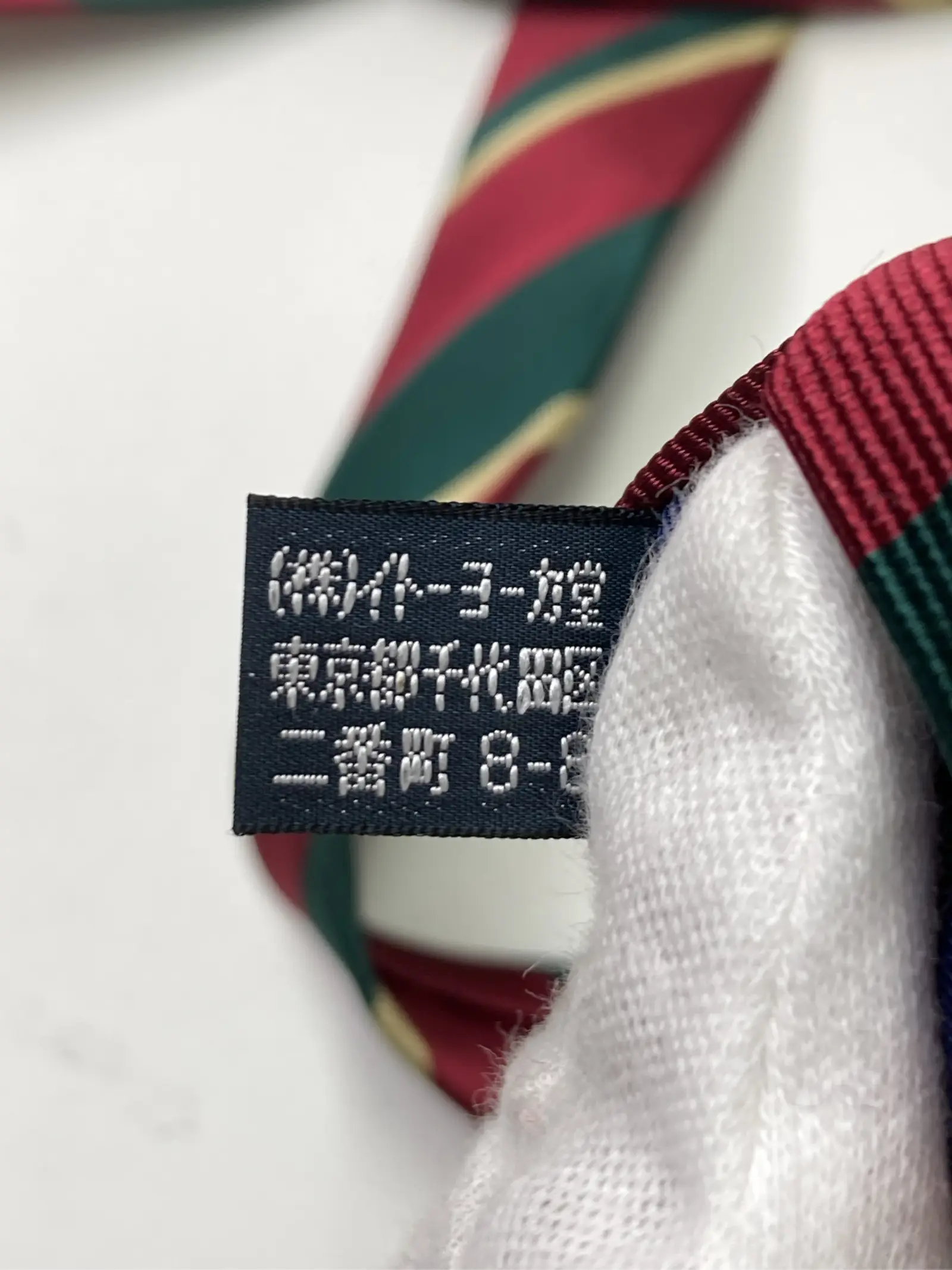 https://r2-worker.digdig.jp/product/25ce6a69-0e15-4991-ba9b-6fd1994d1e2d/c237612c-d5f7-4b93-867e-a3fe206e1cc9