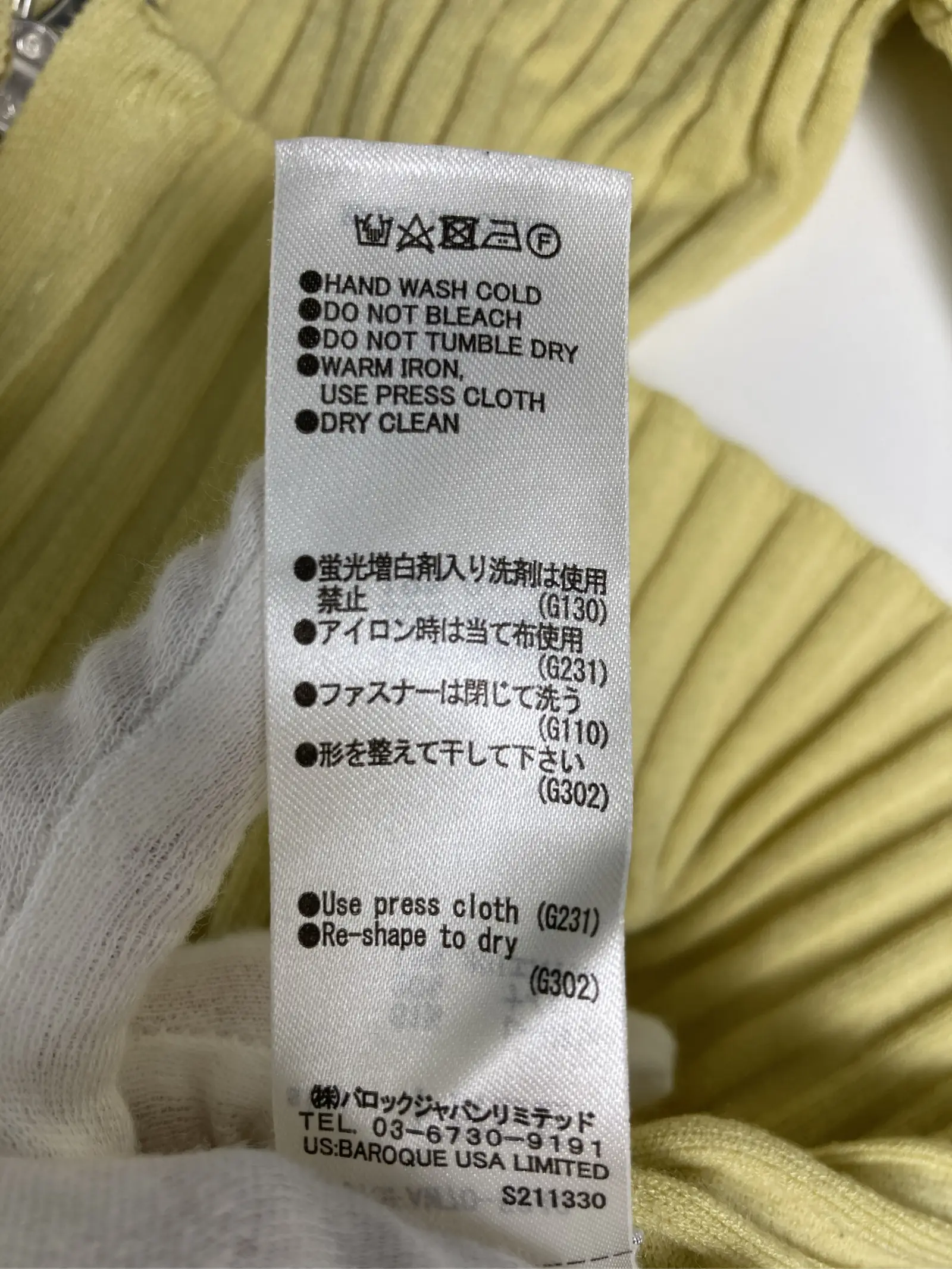 https://r2-worker.digdig.jp/product/25ce9ccb-b950-4242-b2ec-ad9dd57e4bc6/b58e3208-5fc3-4a54-8580-c3b76cd80aff