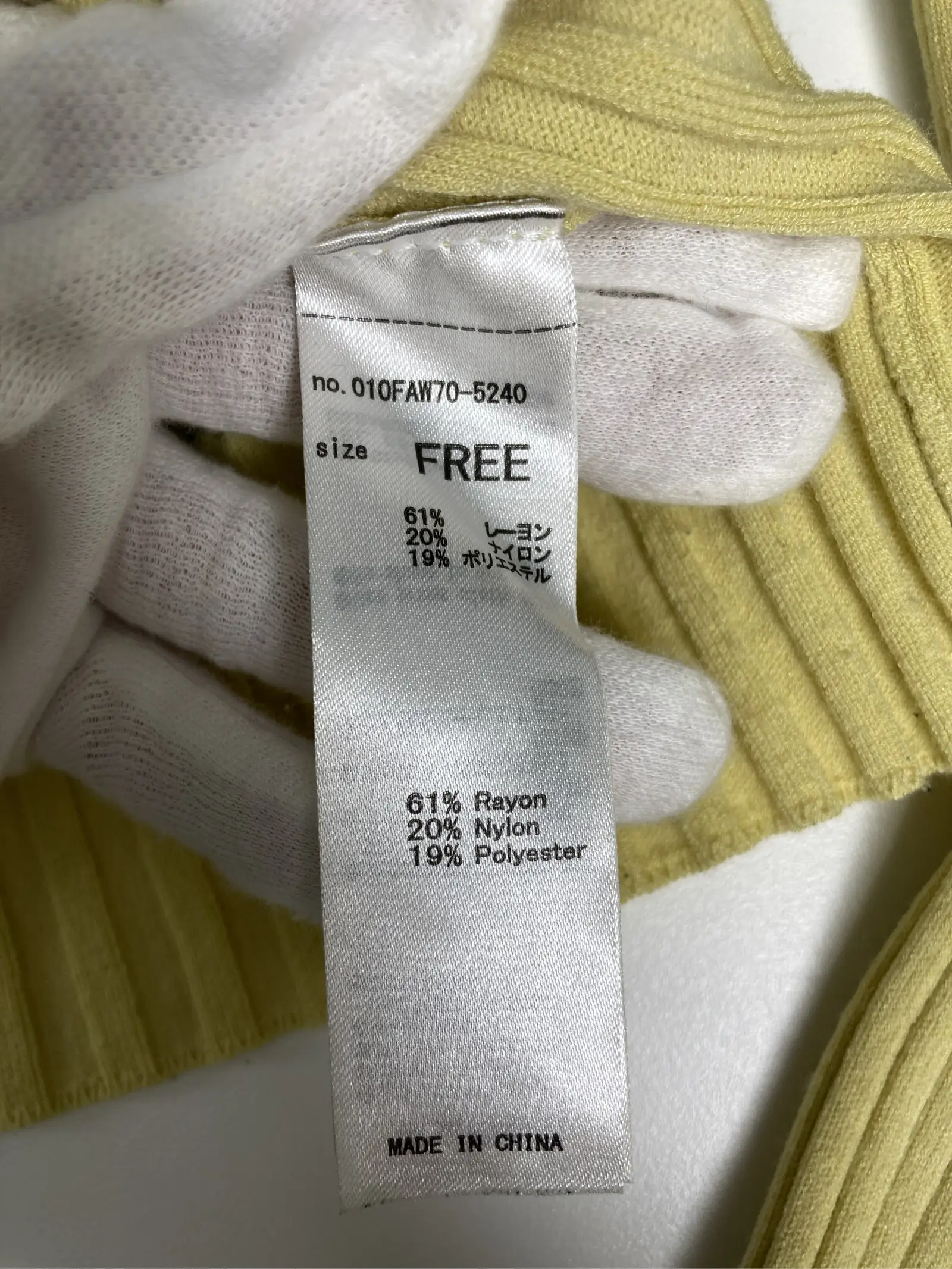 https://r2-worker.digdig.jp/product/25ce9ccb-b950-4242-b2ec-ad9dd57e4bc6/de6b1071-cd56-4dbb-a4f2-9b46ae627cff