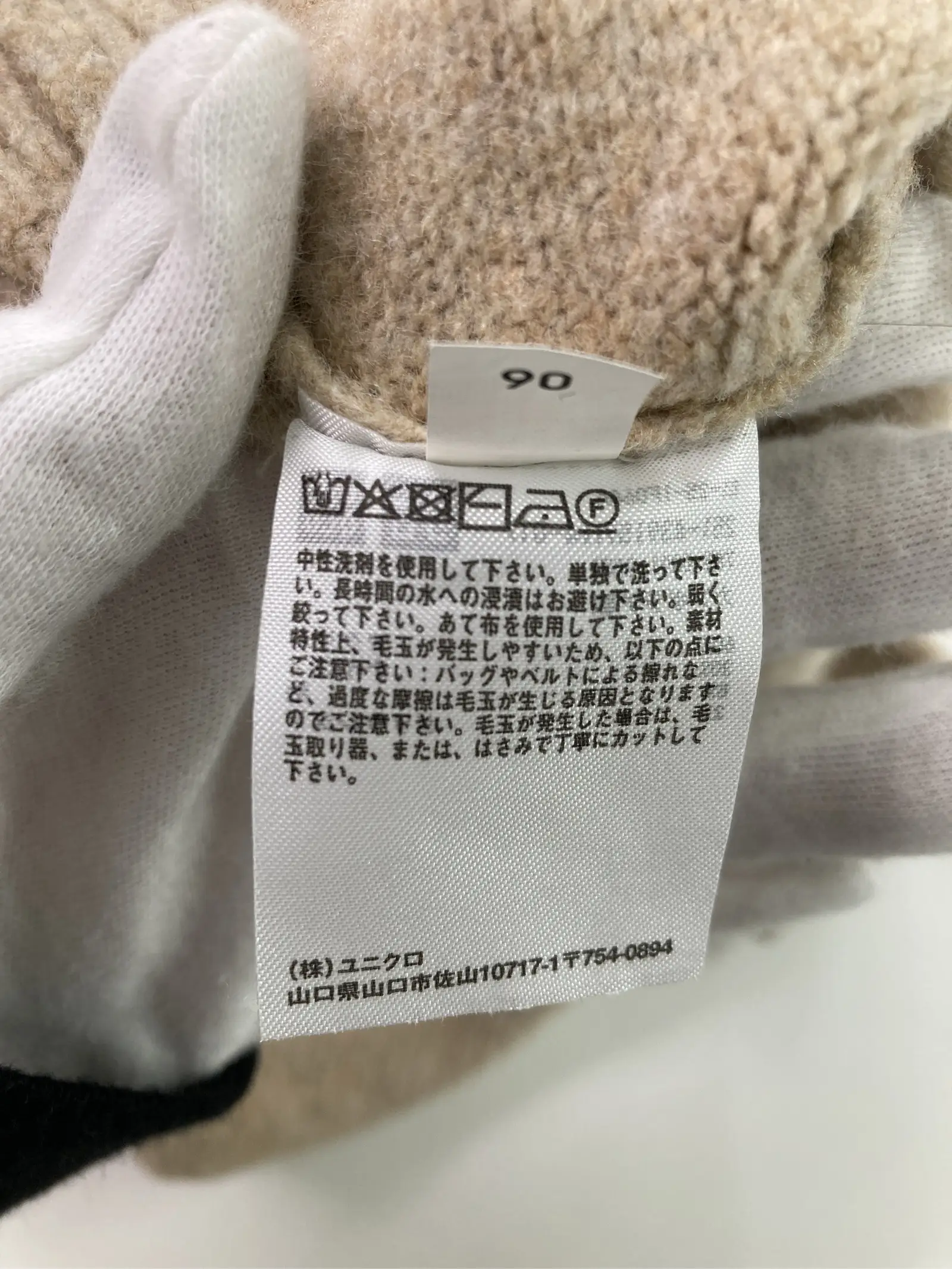 https://r2-worker.digdig.jp/product/25cea9f8-c785-4b03-95fc-9ba0e3b4afdc/21ba21b3-b4bc-427c-9e04-a6d644374adc