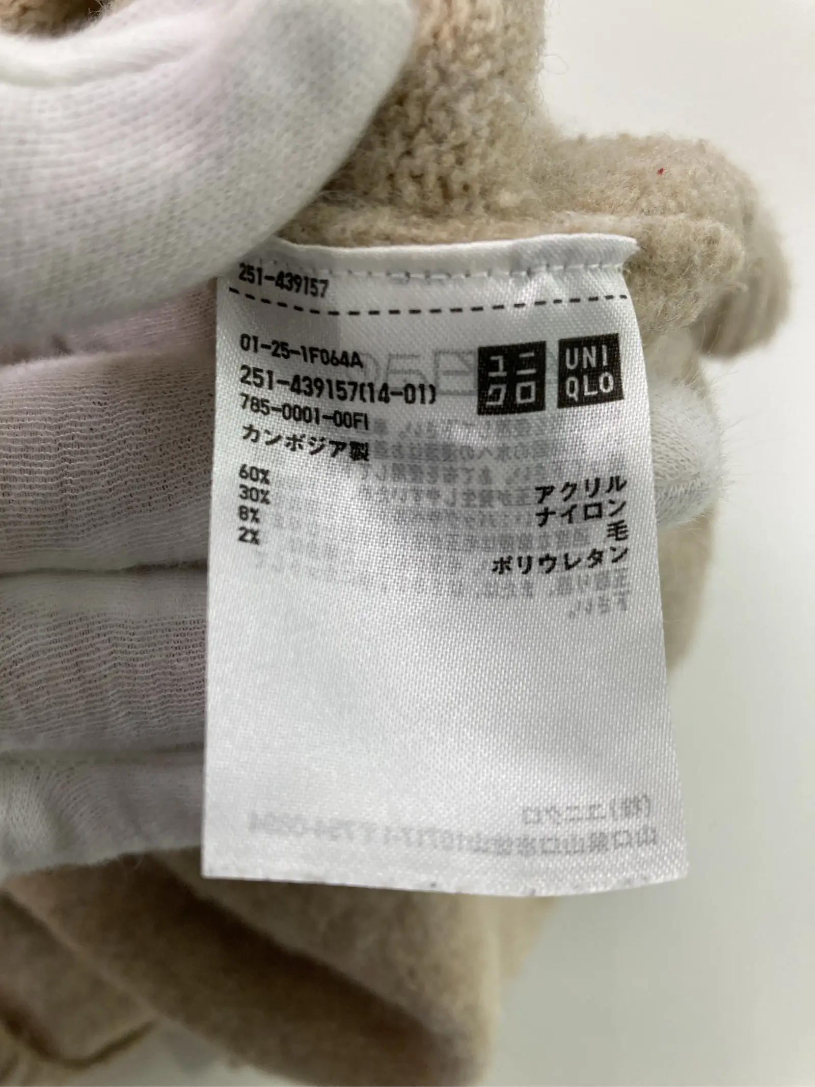 https://r2-worker.digdig.jp/product/25cea9f8-c785-4b03-95fc-9ba0e3b4afdc/ace5eb28-c137-4622-8f5a-528616706fb3
