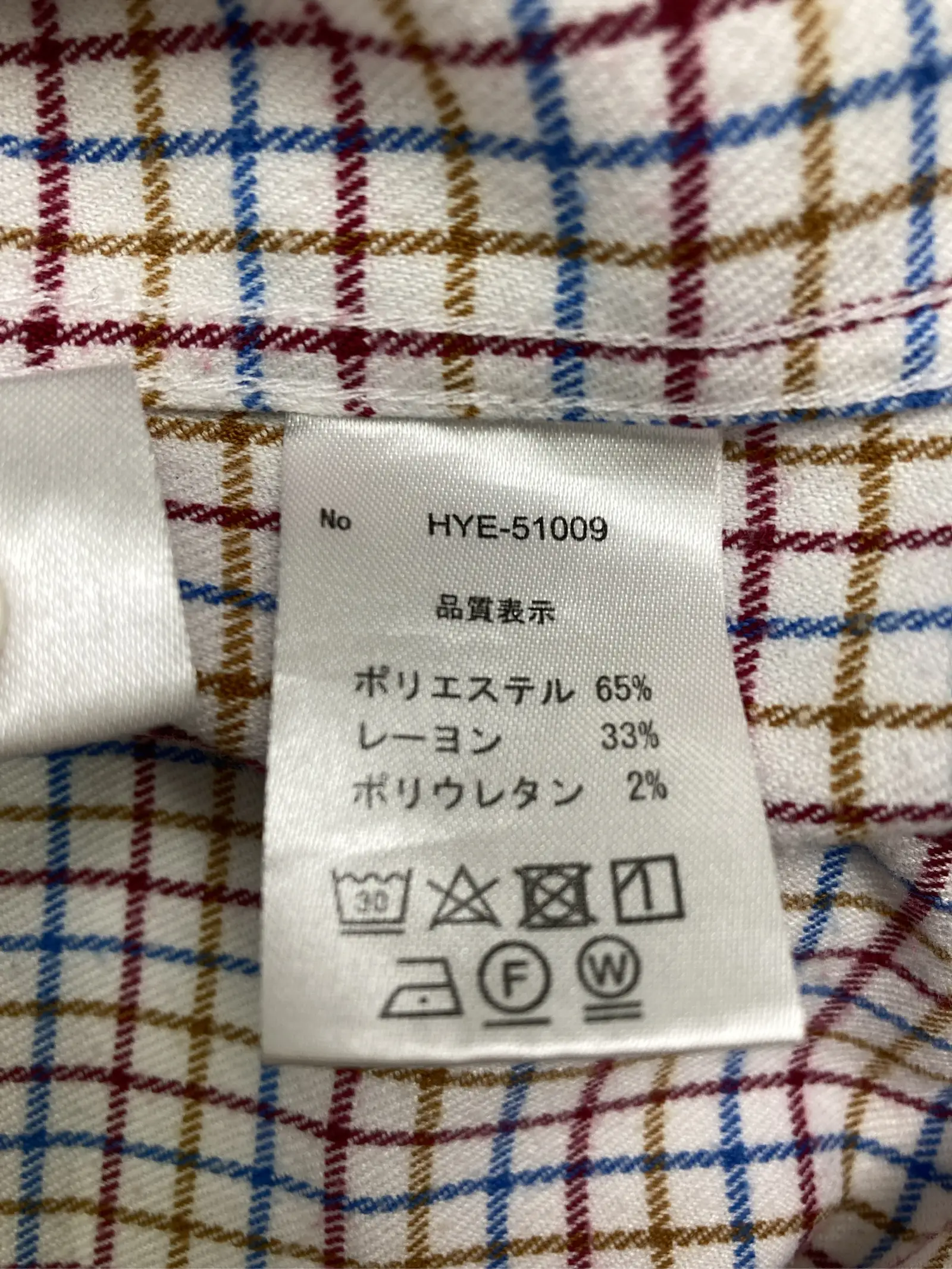 https://r2-worker.digdig.jp/product/25cf459f-b451-4630-a6a6-3d24d70dab00/2b902b34-e680-492e-aa85-10df40453ed8