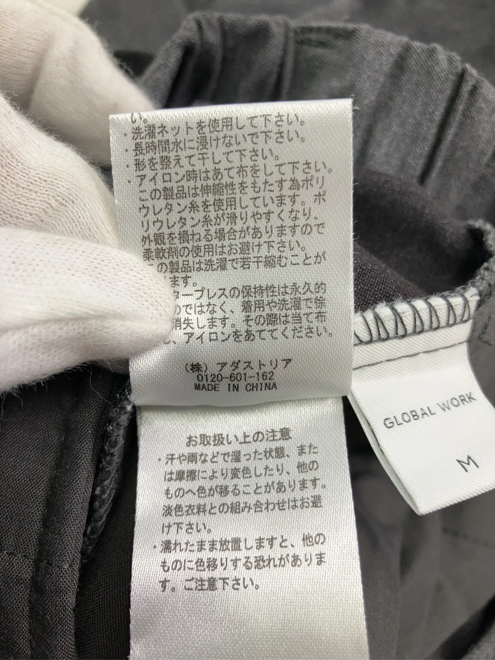 https://r2-worker.digdig.jp/product/25d06f38-a5f9-4a41-b40d-2964bd0742d7/47058966-efce-438b-8e1d-bdada62c560e