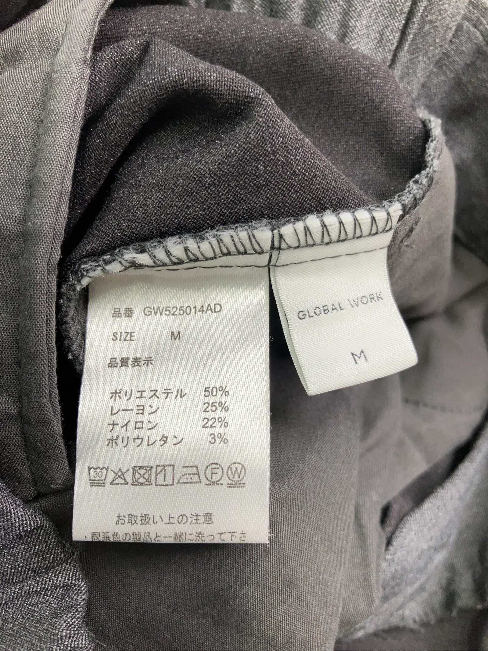 https://r2-worker.digdig.jp/product/25d06f38-a5f9-4a41-b40d-2964bd0742d7/bf7508a6-945b-46d9-a371-195c504bb054