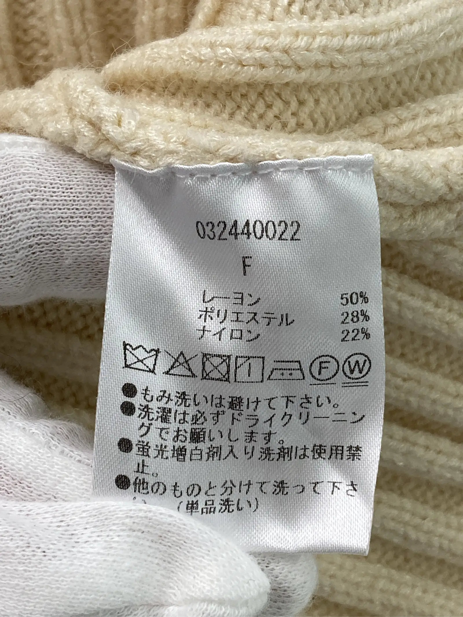 https://r2-worker.digdig.jp/product/25d1888b-d4f0-45cf-842e-60005ec44ffe/ee11f05e-7bbe-4bb6-a1b1-1edd7d1922f6