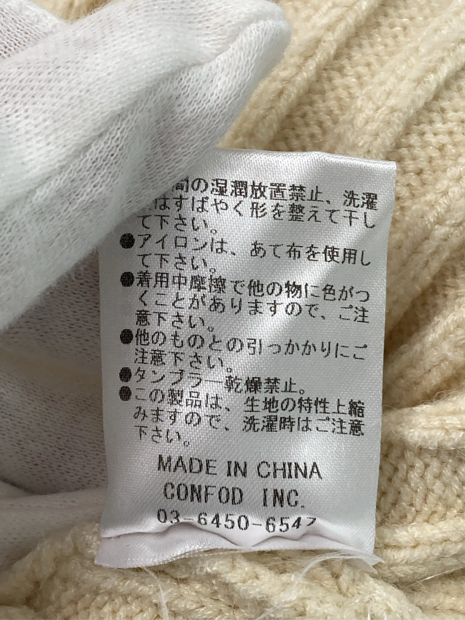 https://r2-worker.digdig.jp/product/25d1888b-d4f0-45cf-842e-60005ec44ffe/f9ff7ada-d7e7-4e31-82e2-b893eb86e0fc