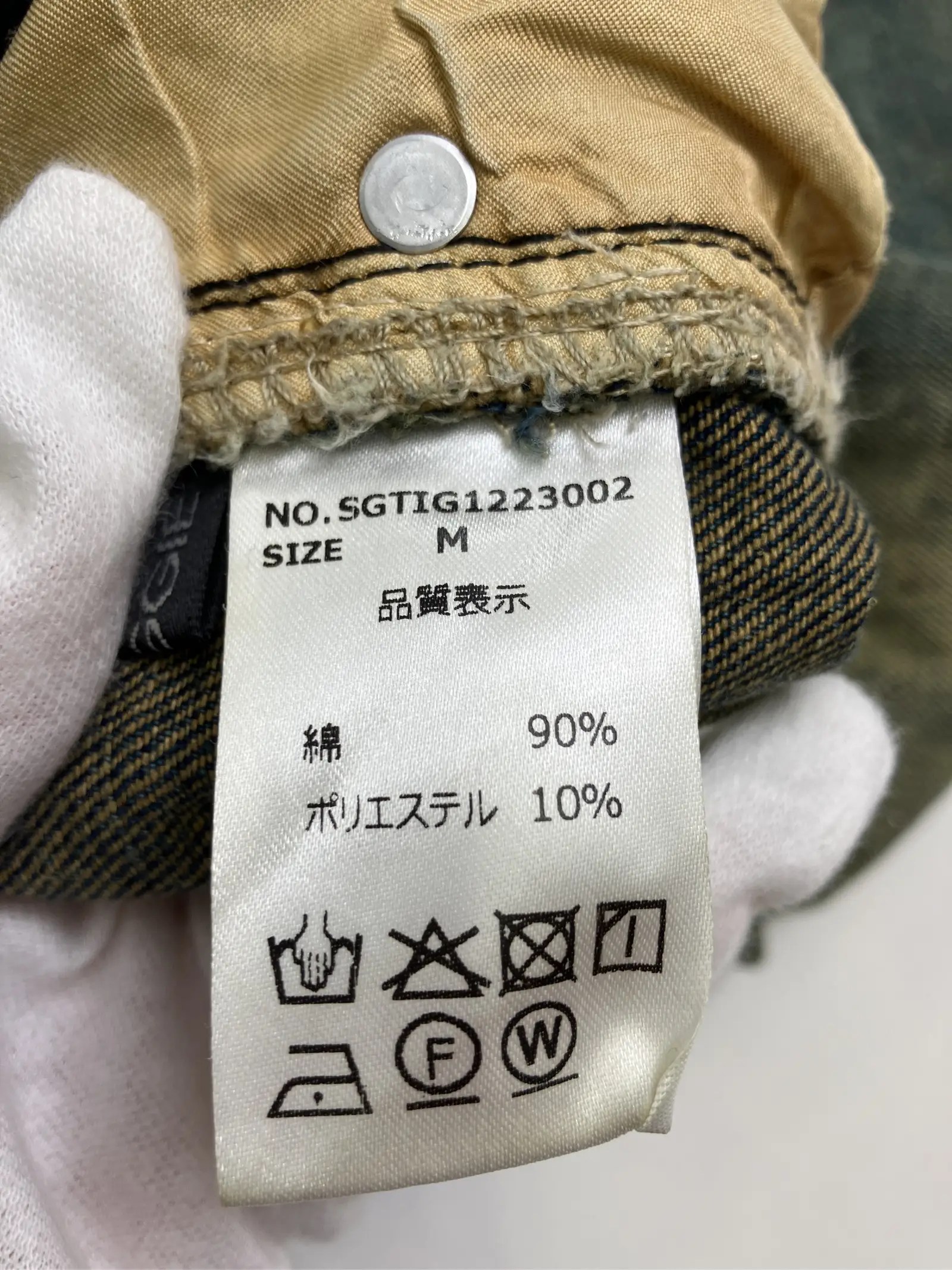https://r2-worker.digdig.jp/product/25d2168b-ca77-42f3-a78c-1d271792c809/2e32a6f2-f406-4b0b-af18-3f1b49351087