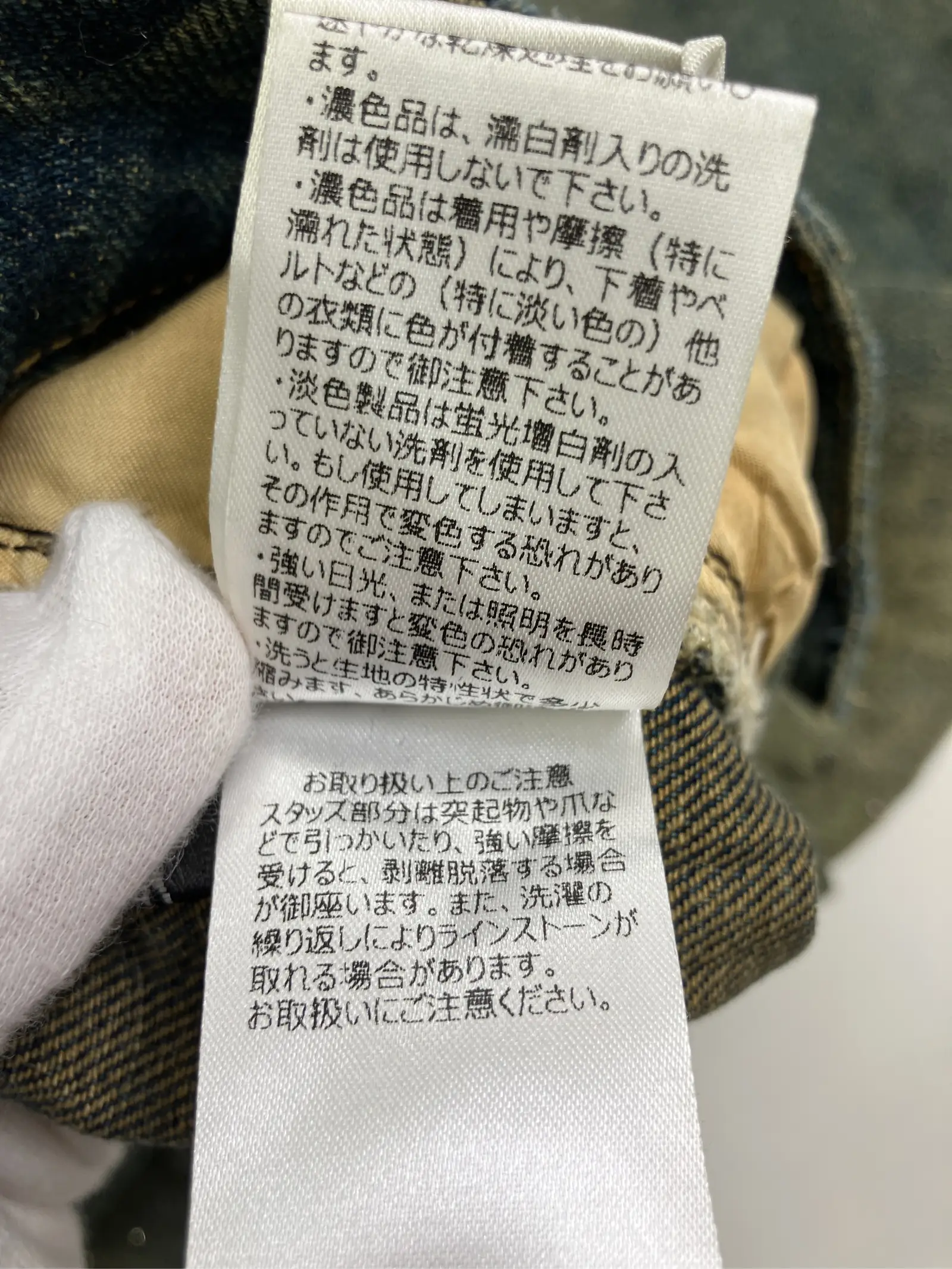 https://r2-worker.digdig.jp/product/25d2168b-ca77-42f3-a78c-1d271792c809/48f225a3-c8ae-4f4c-8318-67224d85fac8