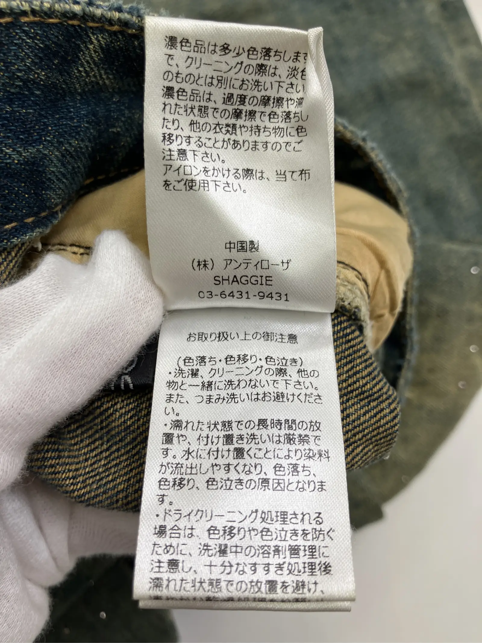 https://r2-worker.digdig.jp/product/25d2168b-ca77-42f3-a78c-1d271792c809/5f12be4e-aed7-4ada-a96d-811c5ee89f32