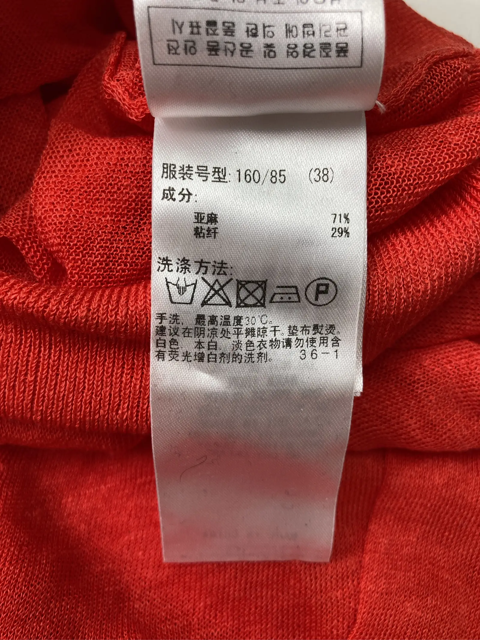 https://r2-worker.digdig.jp/product/25d2dcbc-cb58-4e32-a9af-9d1561edf710/a4699684-9860-45b1-8d9c-6debdc0e10d1