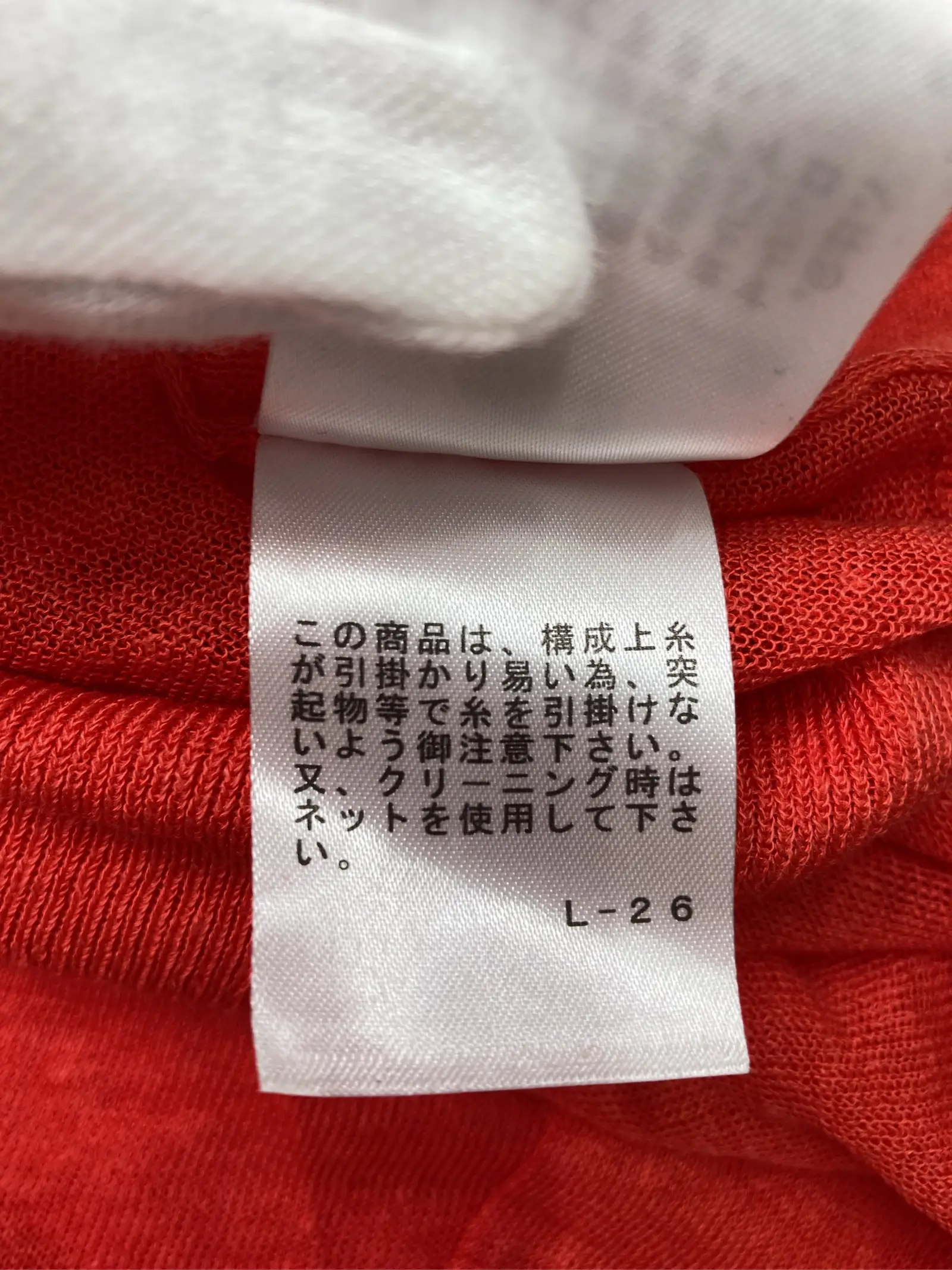 https://r2-worker.digdig.jp/product/25d2dcbc-cb58-4e32-a9af-9d1561edf710/ca74231d-965d-4a30-ad41-e60f1d9ec7e1