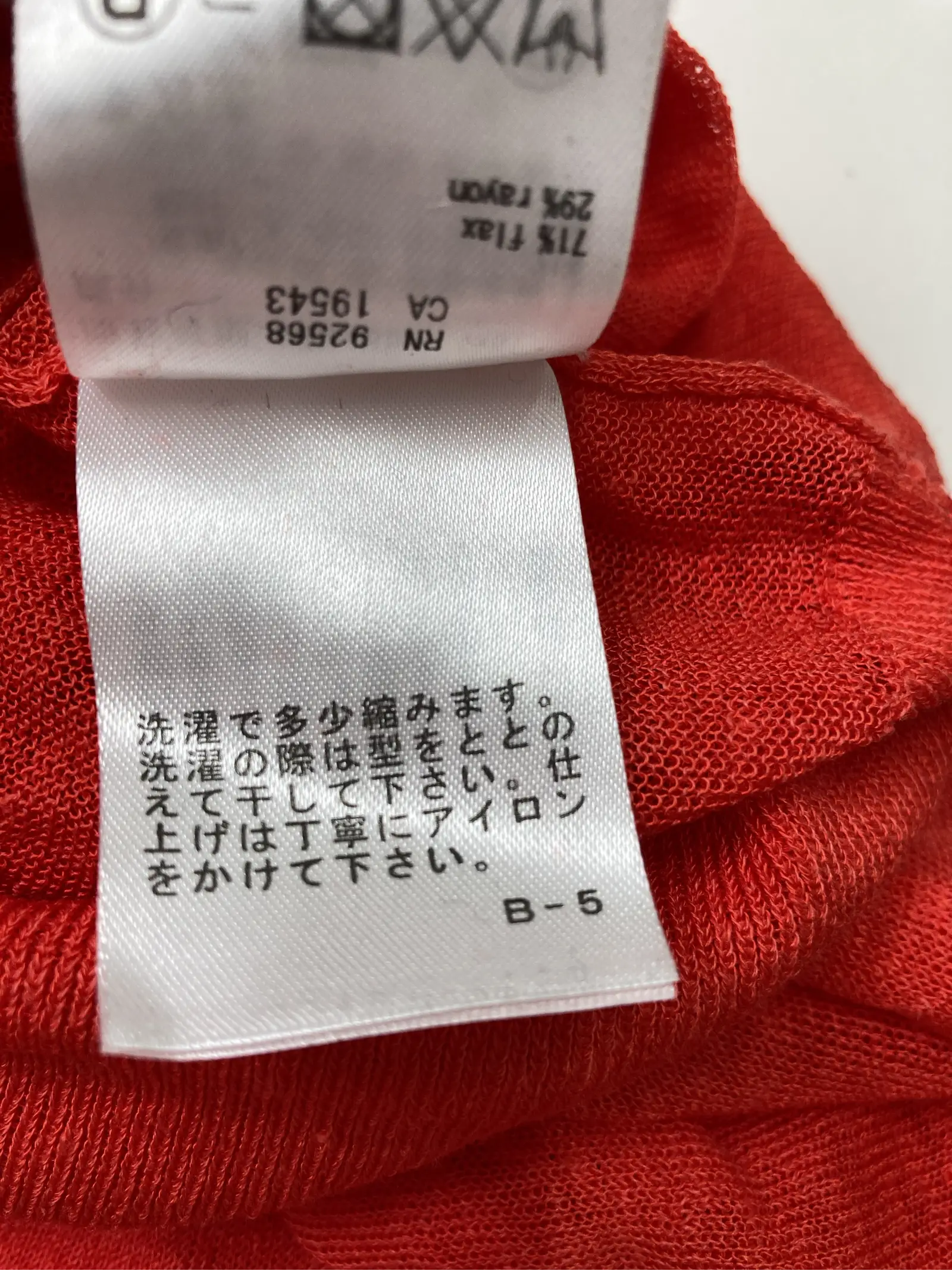 https://r2-worker.digdig.jp/product/25d2dcbc-cb58-4e32-a9af-9d1561edf710/f1023d60-d21c-4065-a63b-130c7be42c2f