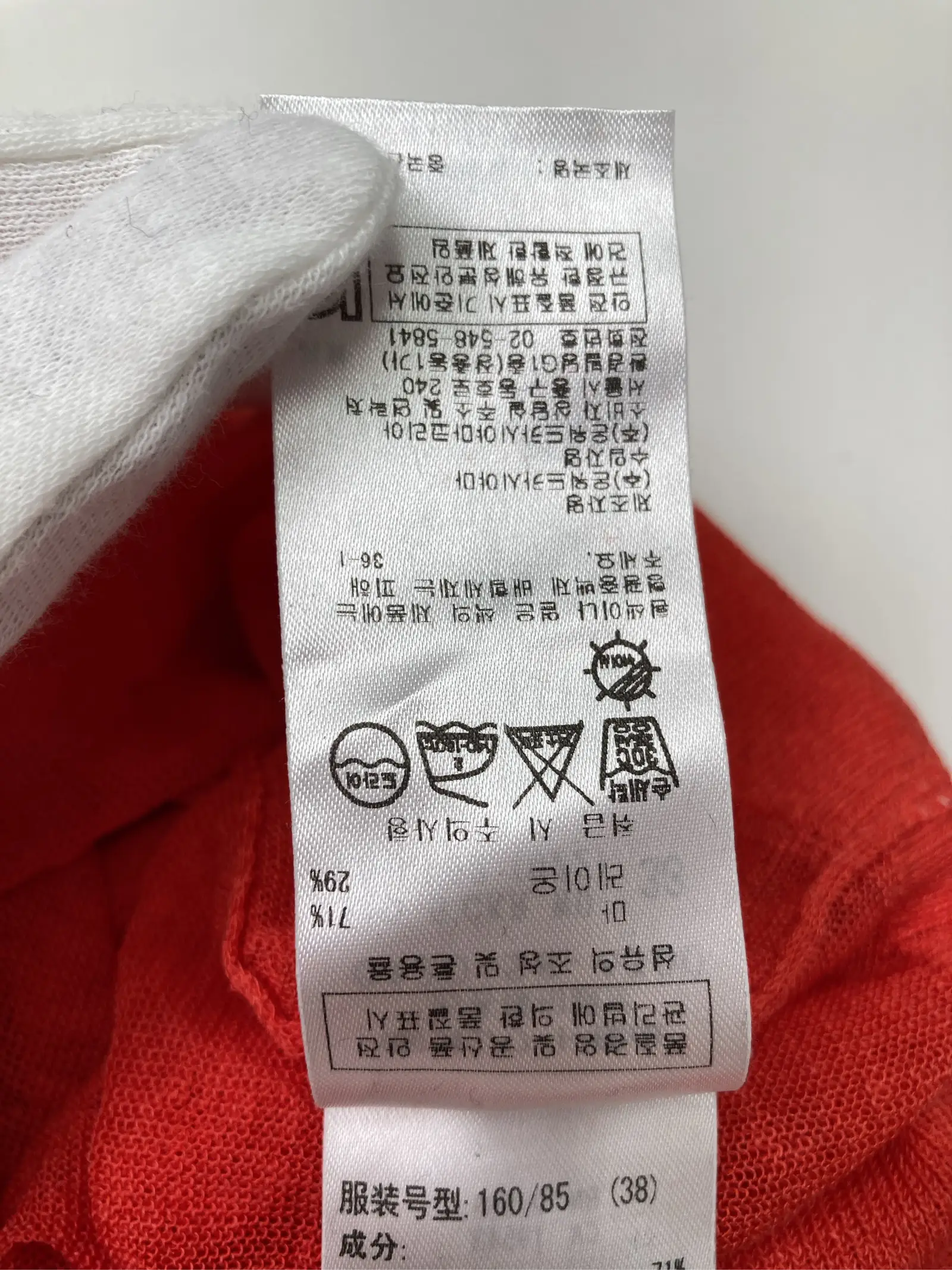 https://r2-worker.digdig.jp/product/25d2dcbc-cb58-4e32-a9af-9d1561edf710/fcb39946-cca1-41c2-9fa4-50a5b0114ec5