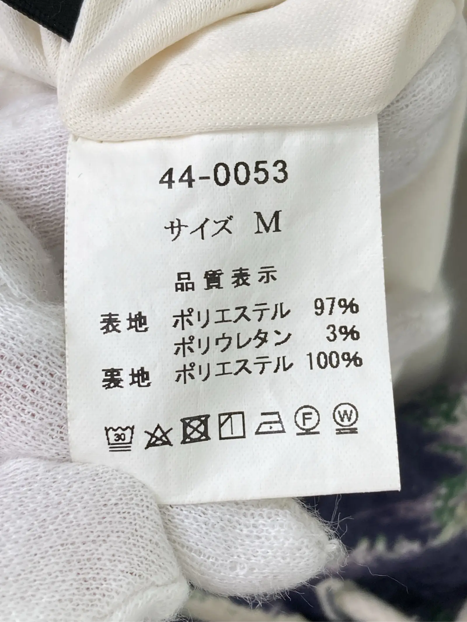 https://r2-worker.digdig.jp/product/25d46561-f0ae-4444-b6f2-213910c1445b/13699dac-2b2d-4630-bfec-8203cf66eb95